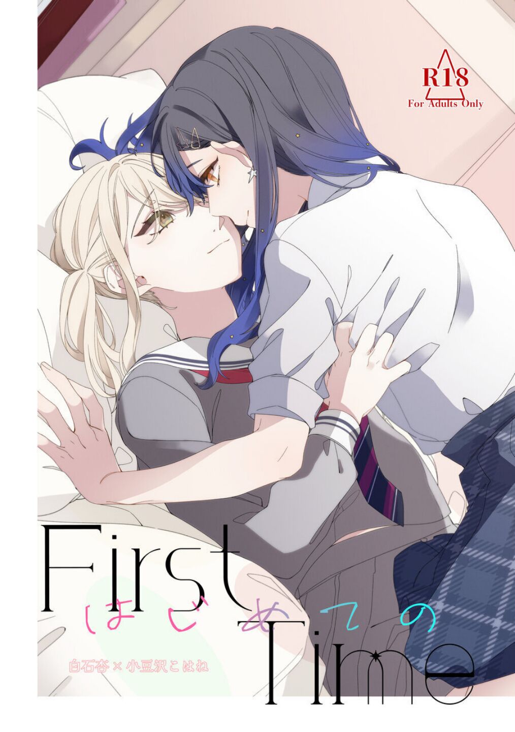 Preview page 1