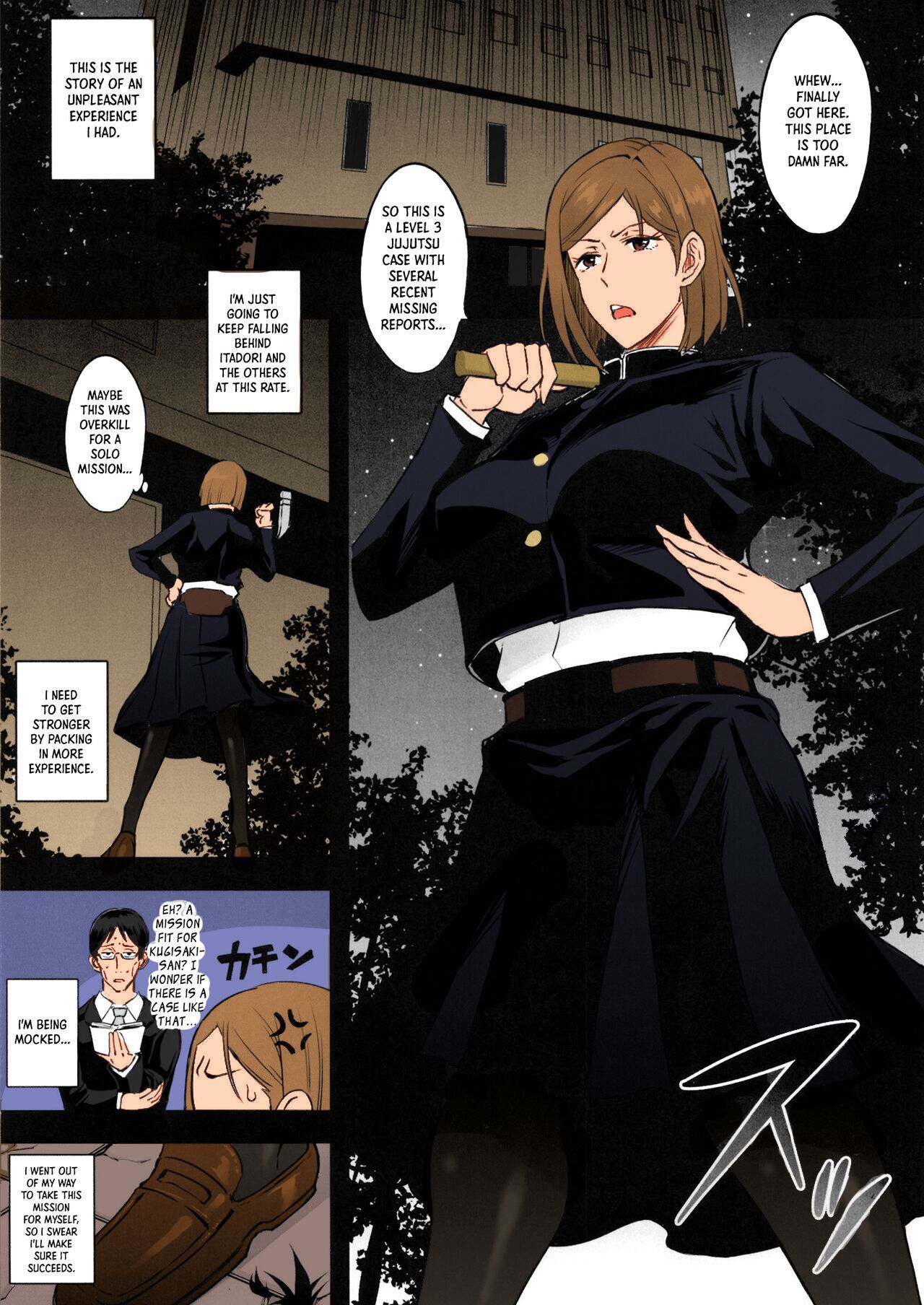 Nobara Wakarase | Nobara Correction - Page 2