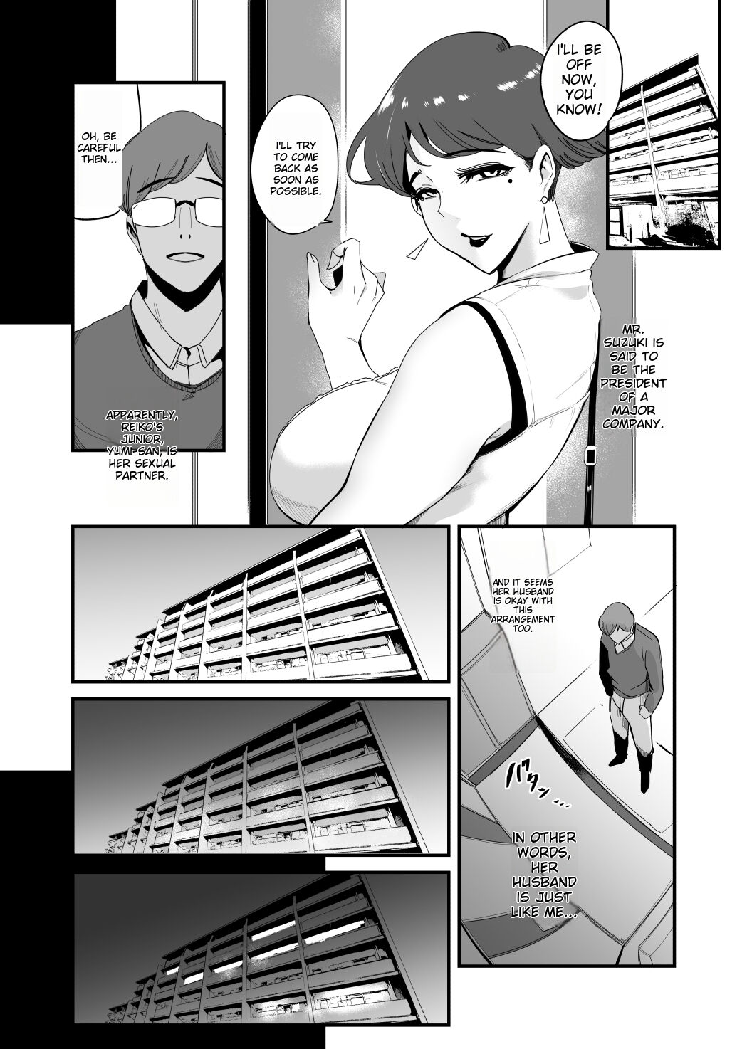 Fella Mask Fujin - Page 10