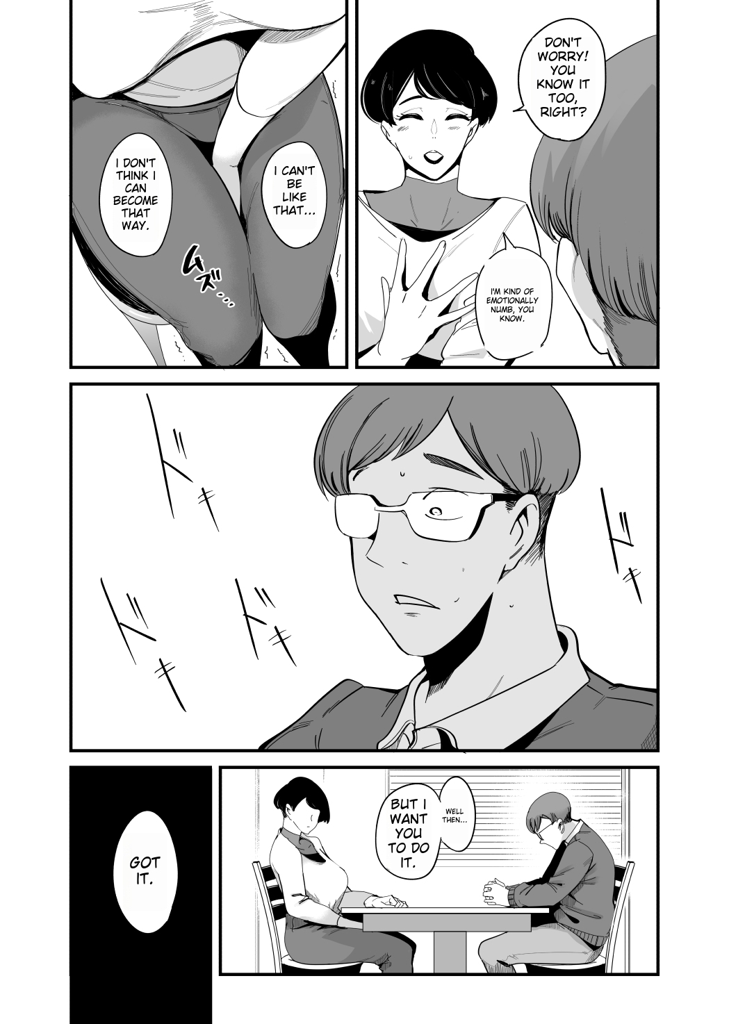 Fella Mask Fujin - Page 9