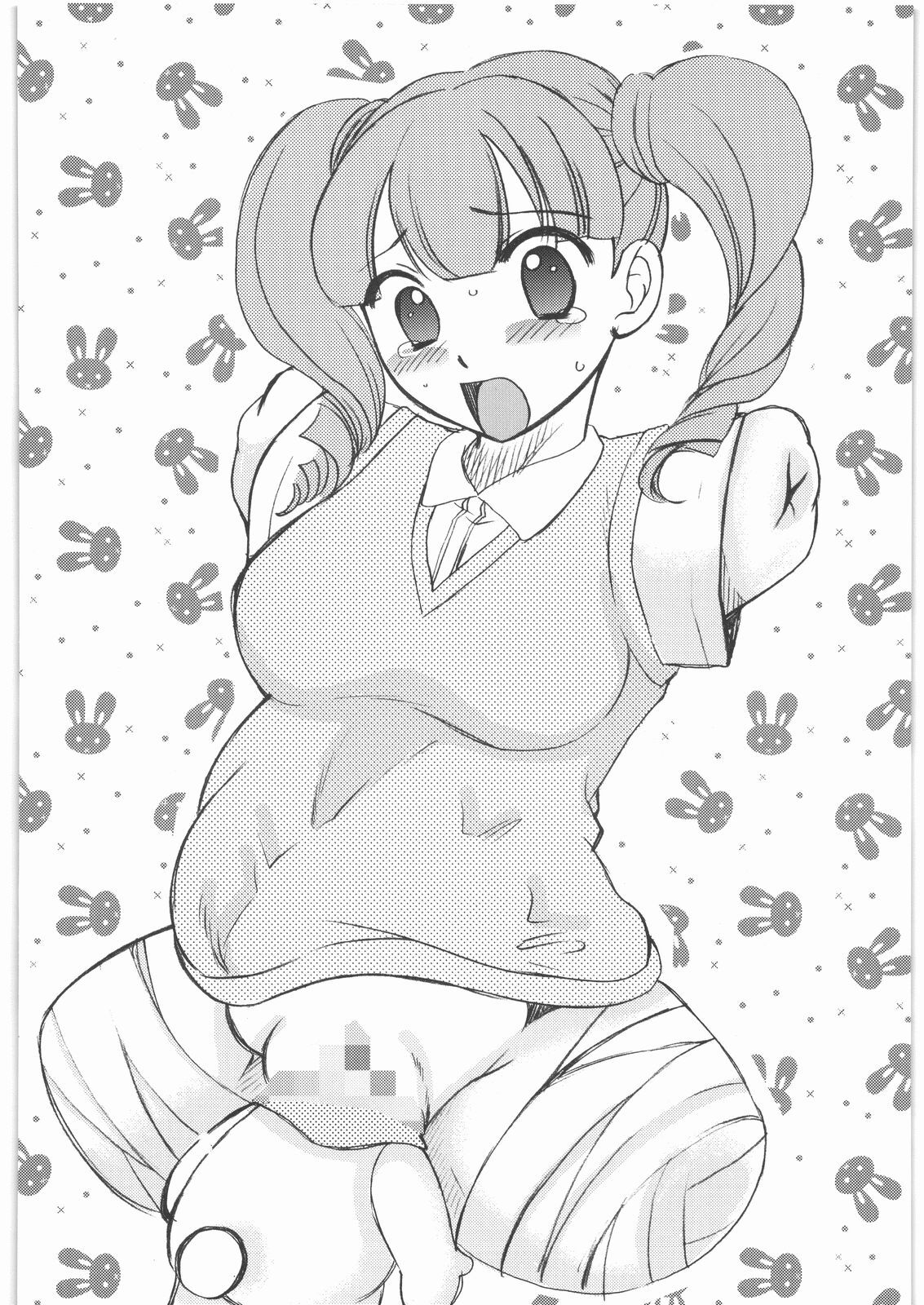 Mandaruma Soushuuhen - Page 69