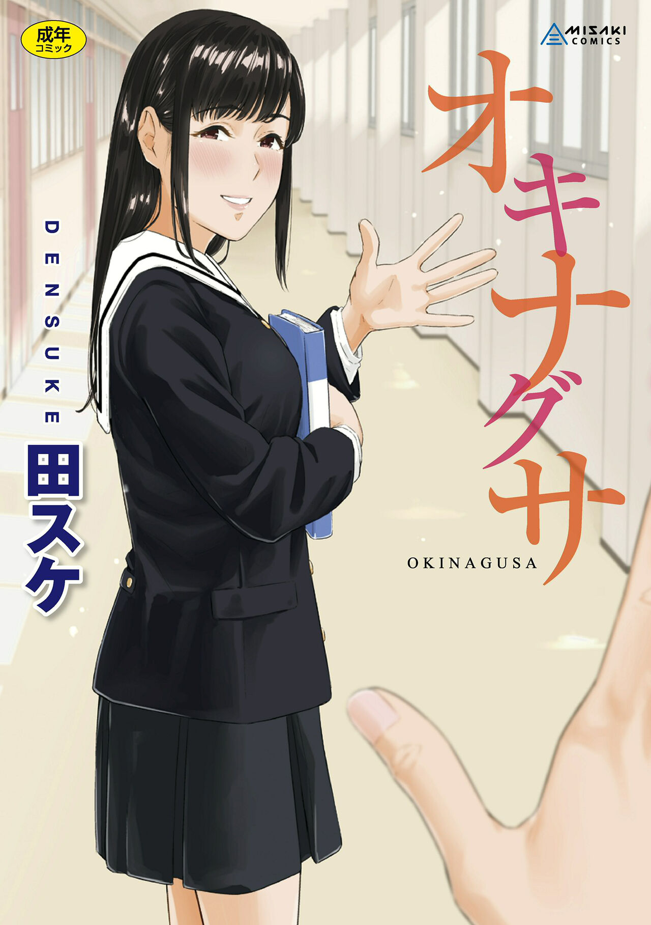 Preview page 1