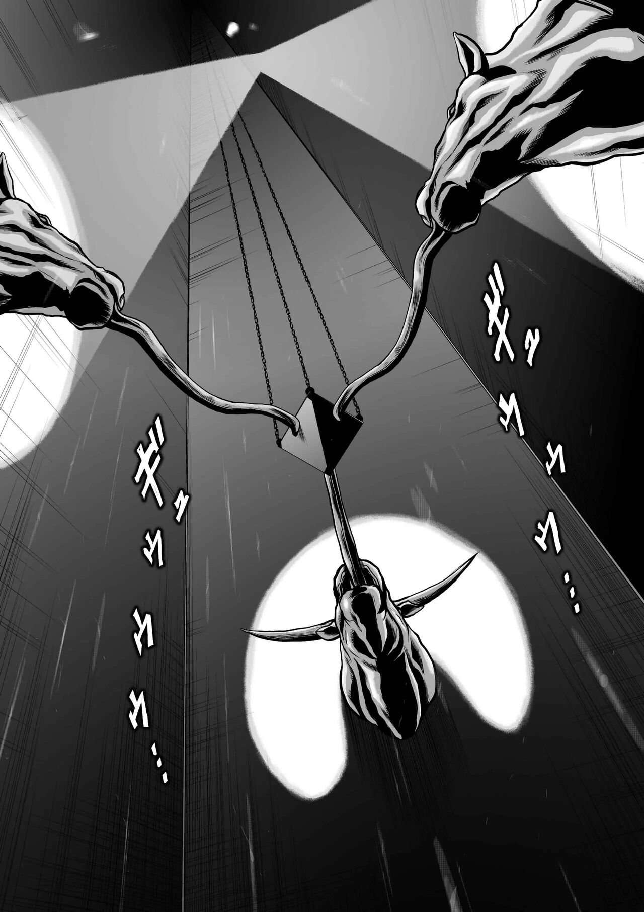 Chijou Hyakkai Ch.22 - Page 3
