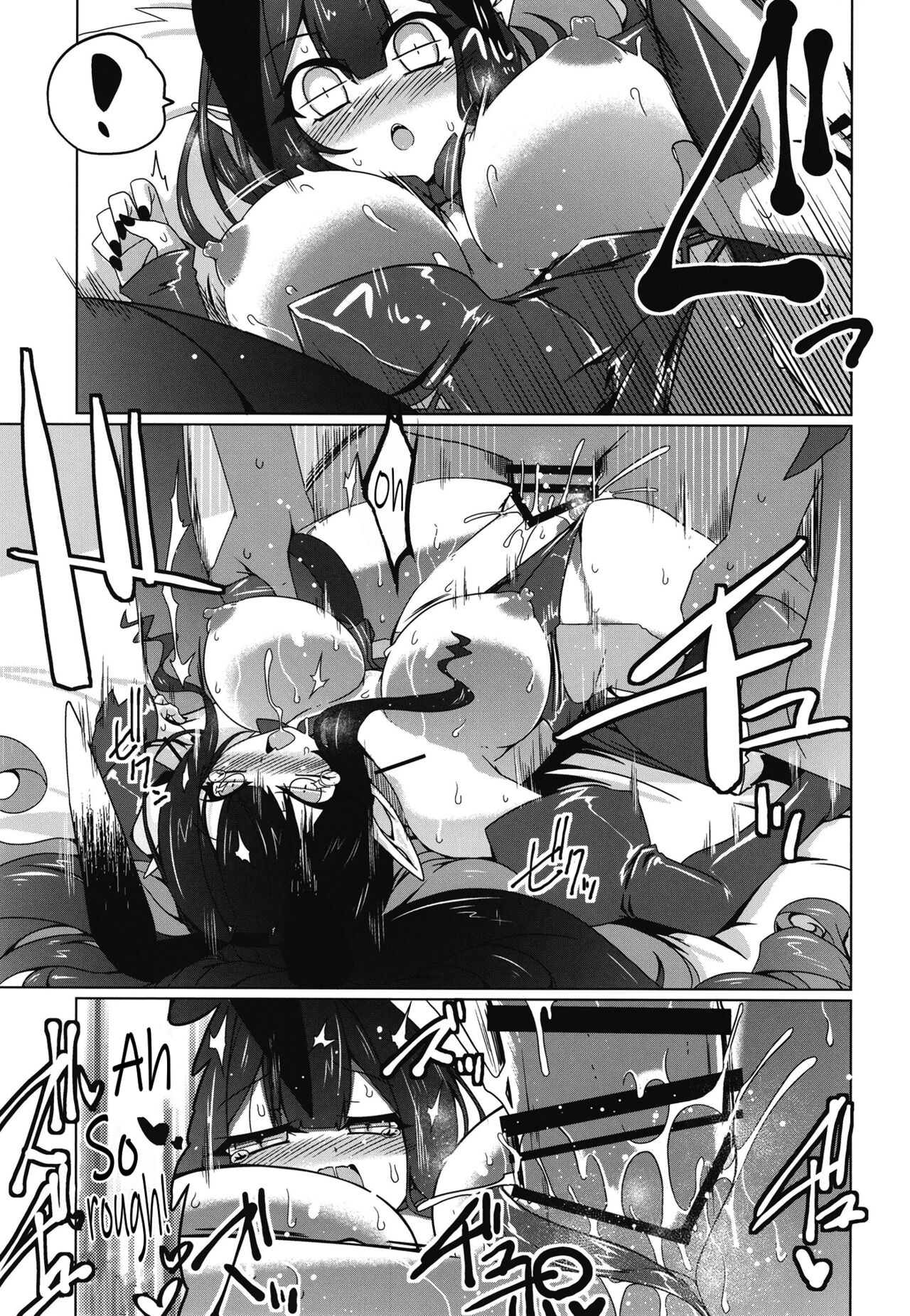 Usagi o Ishi - Page 20