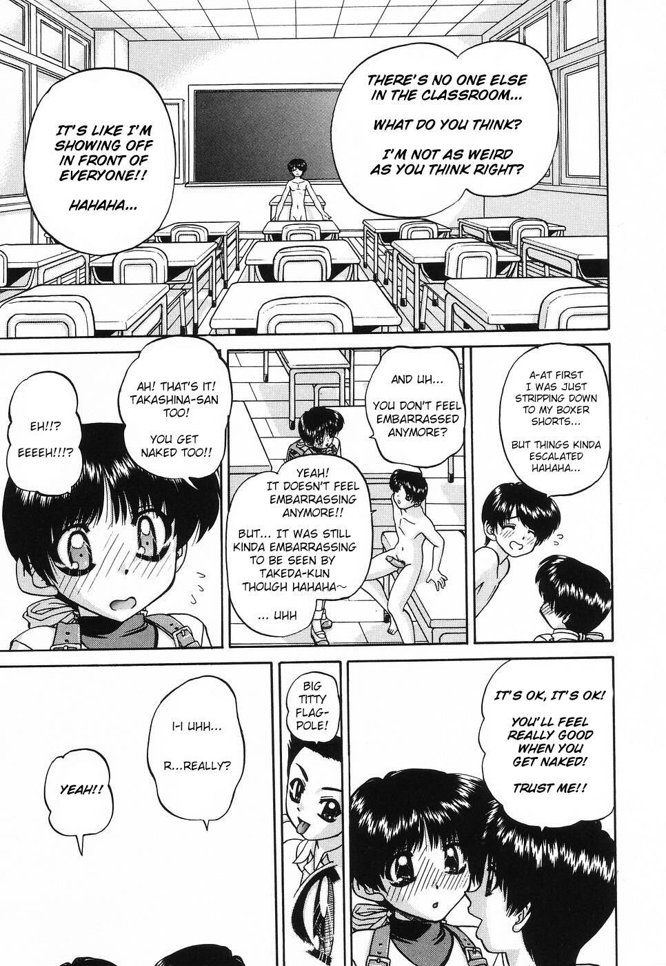 Complexities - Page 12