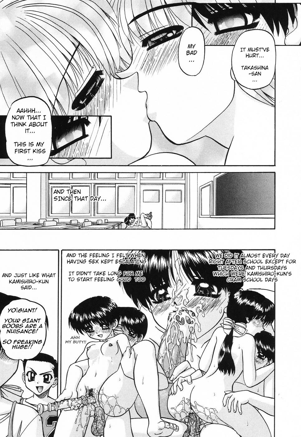Complexities - Page 22