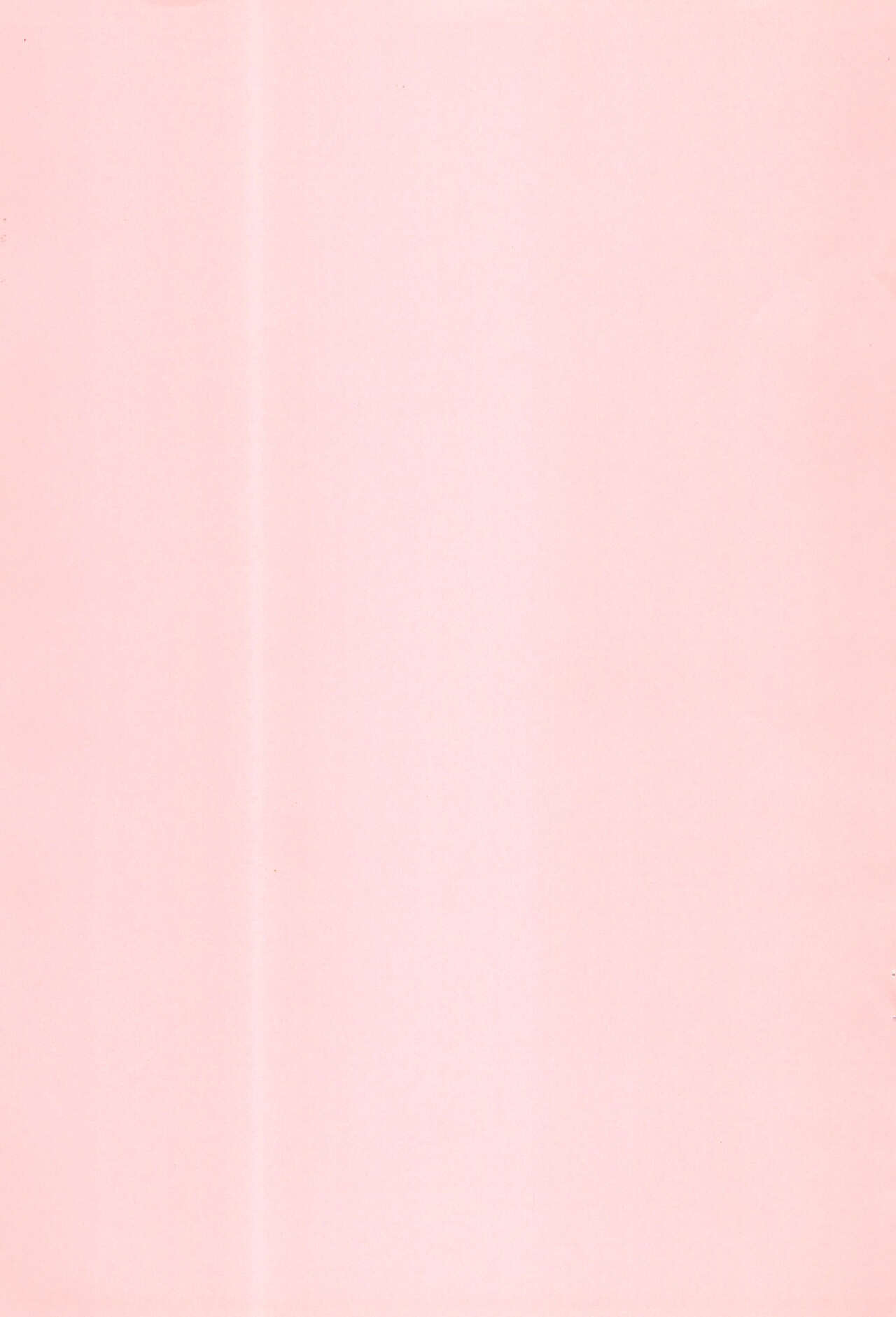 SEVEN7 -NAMIDA- - Page 21