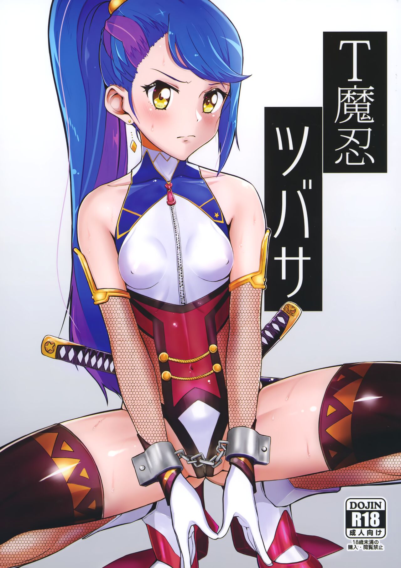 Preview page 1
