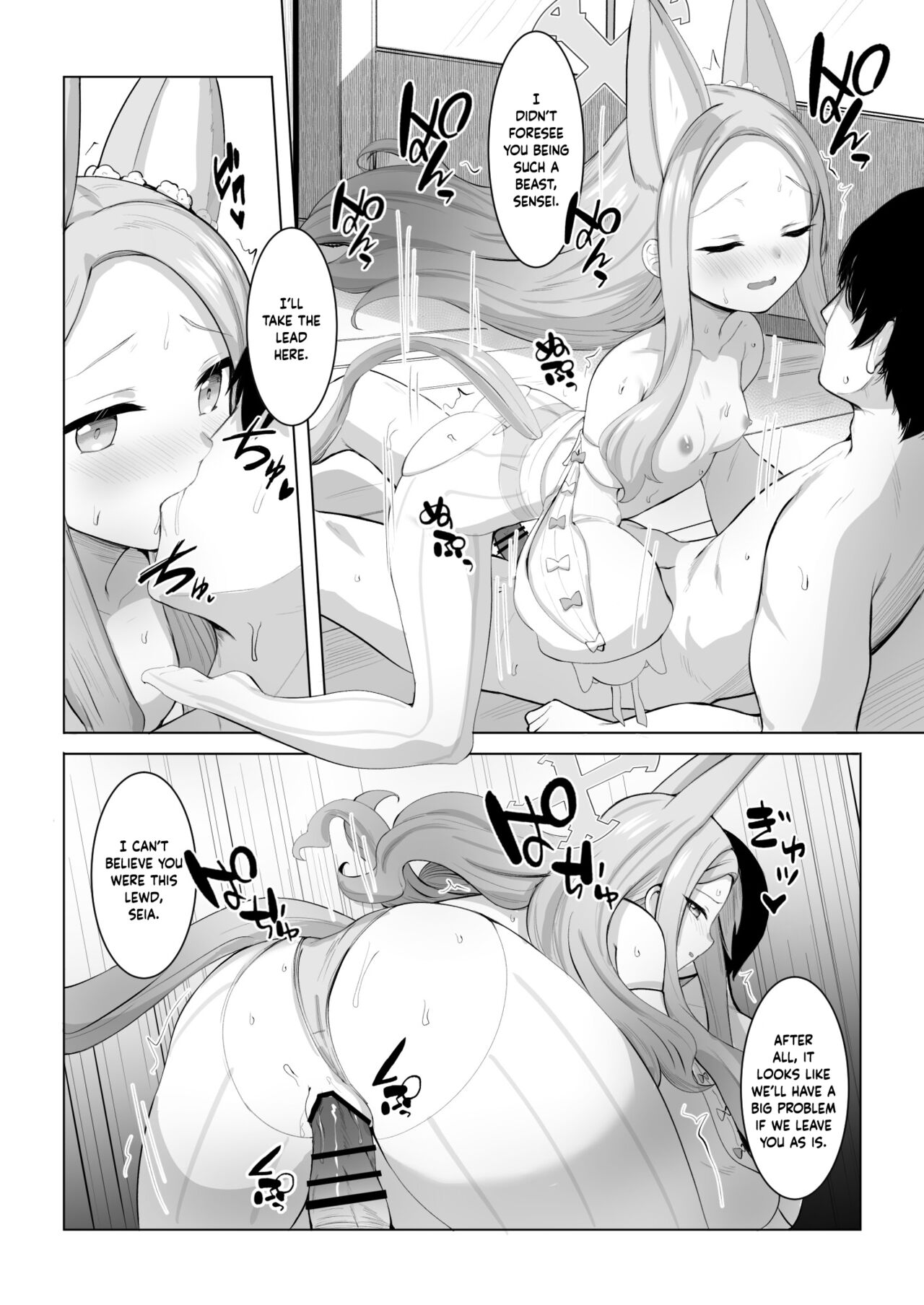 Punishment Time - Page 23