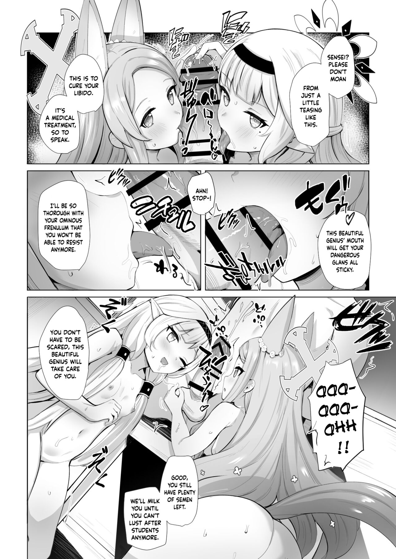 Punishment Time - Page 29