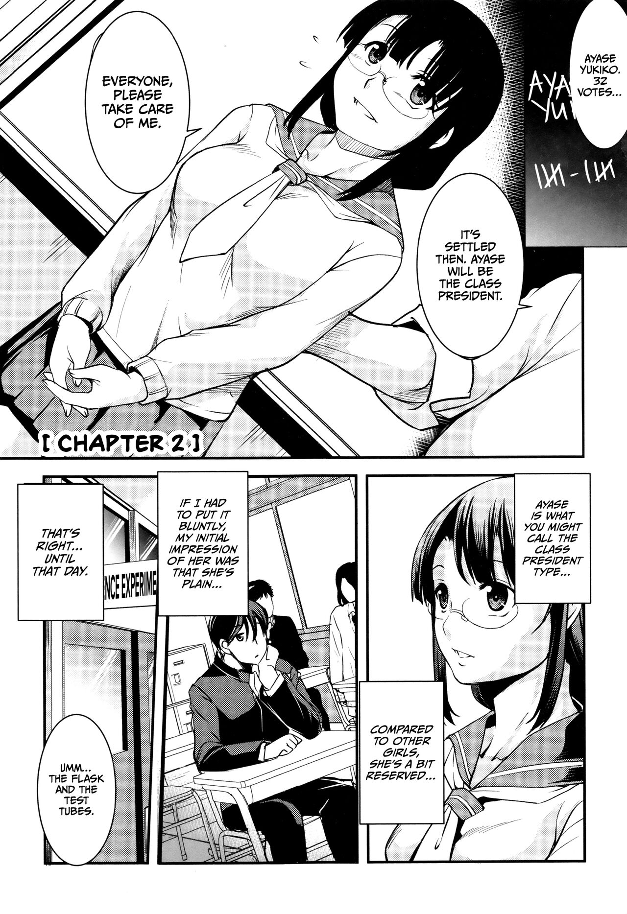 Shikyuu Yuugi - Page 26