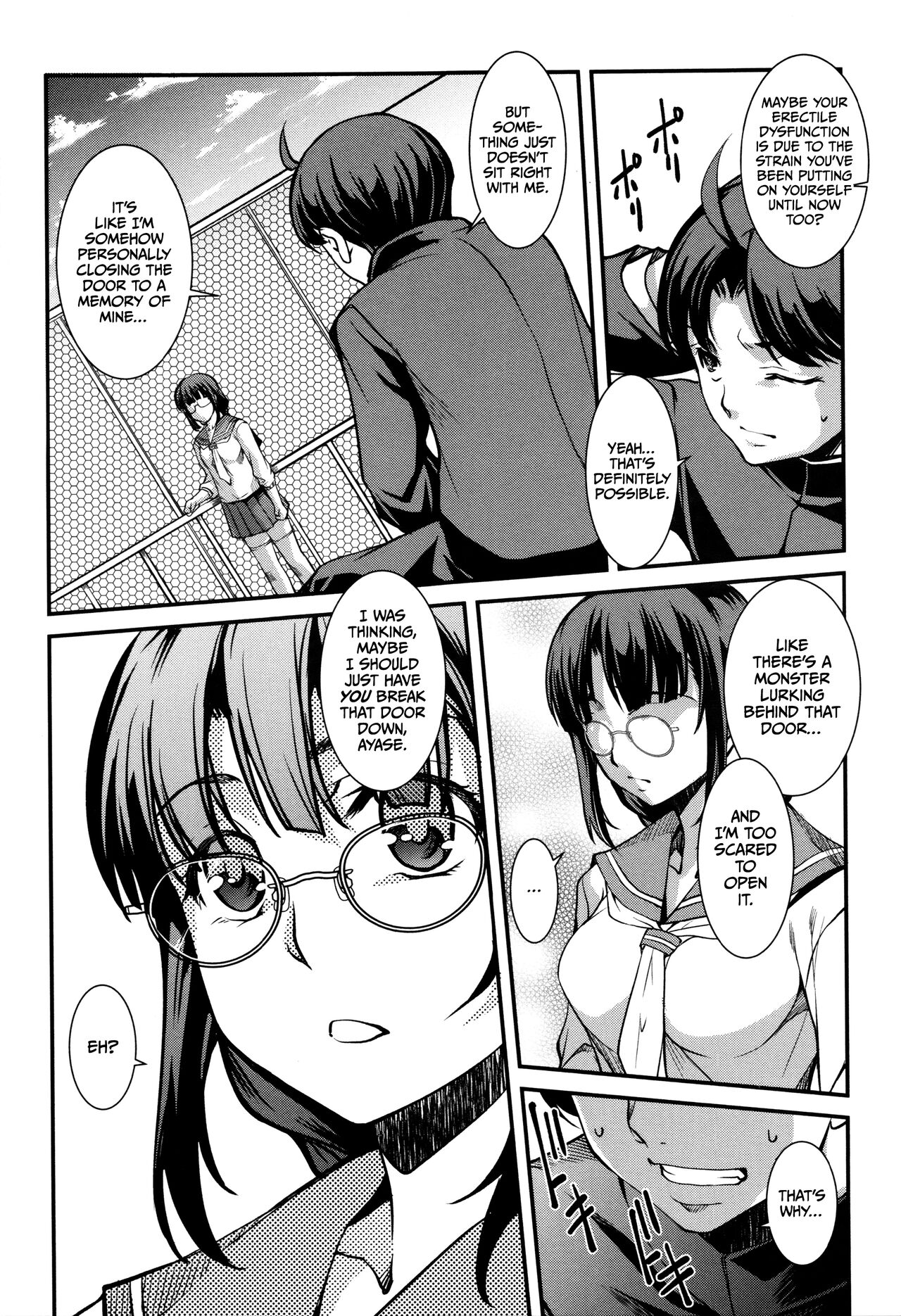 Shikyuu Yuugi - Page 48