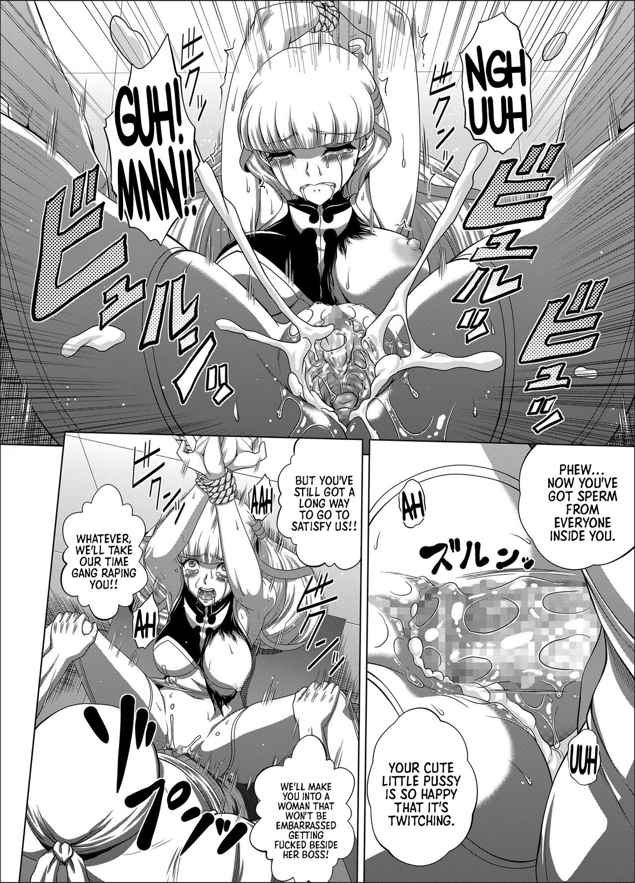 C2lemon@Max 6 - Page 15