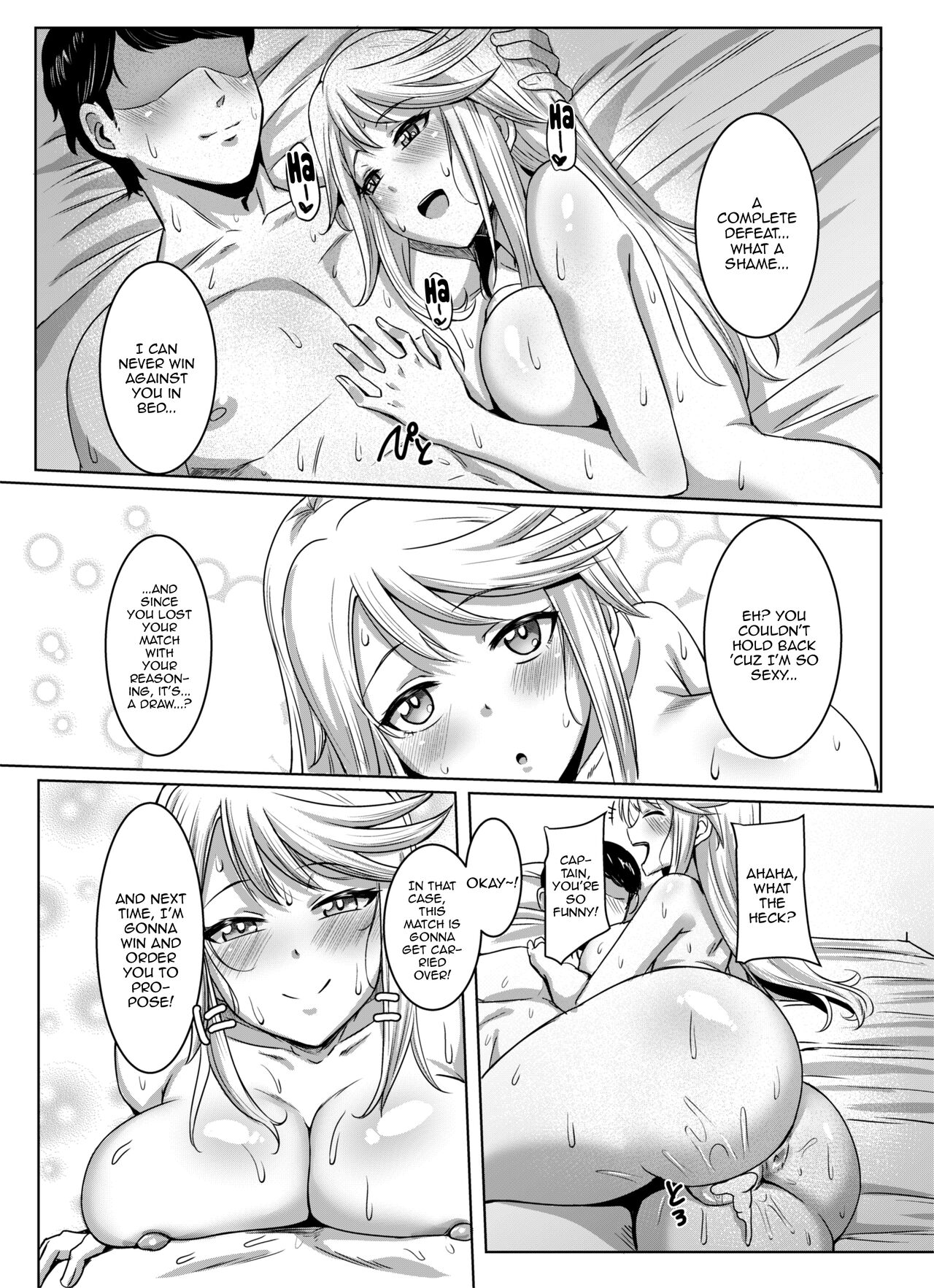 Shirley HOT! - Page 20