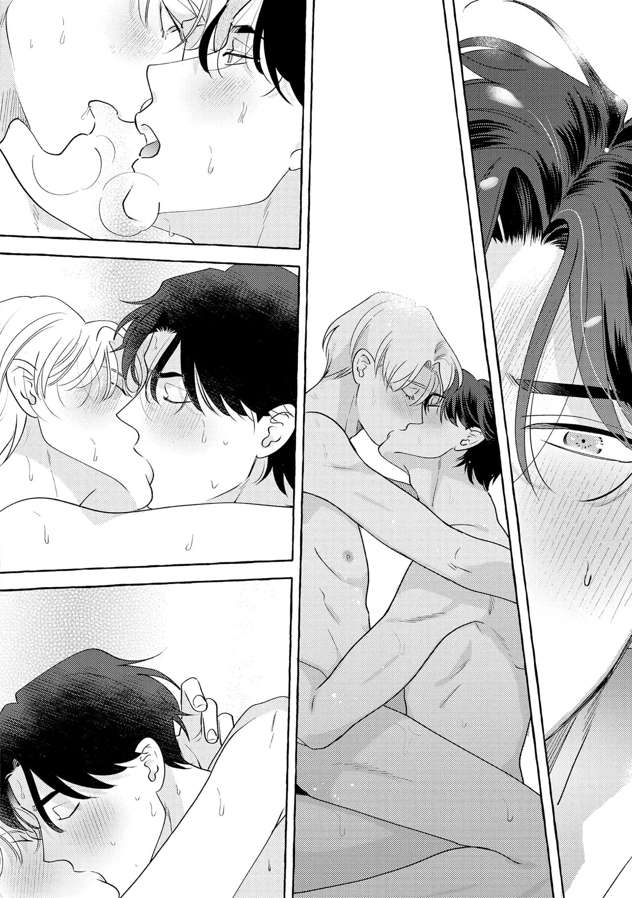 Fake Fact Lips - Page 204