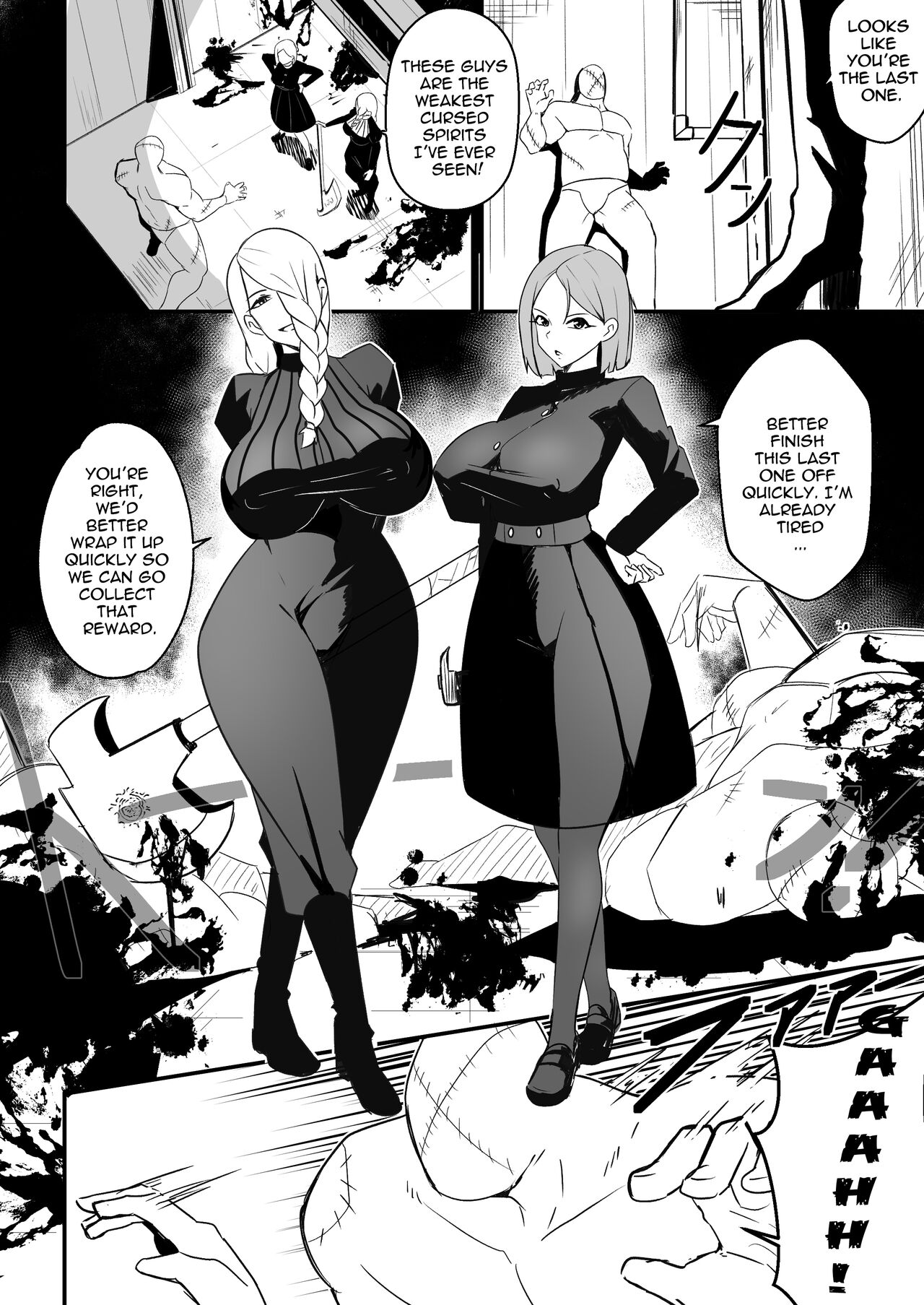 The Jujutsu Practitioner Lost - Page 3