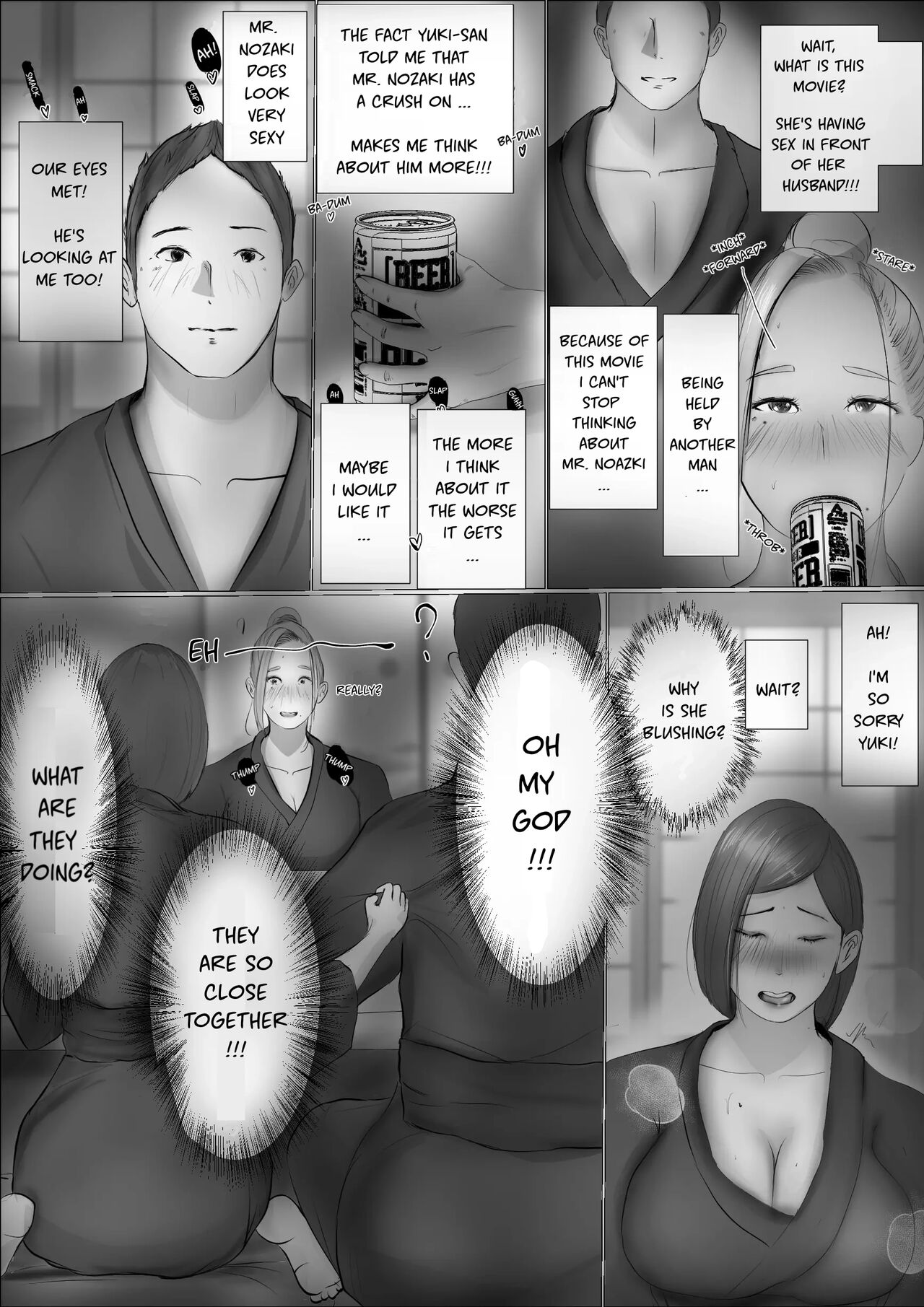 Swapping Story | Koukan Monogatari - Page 33