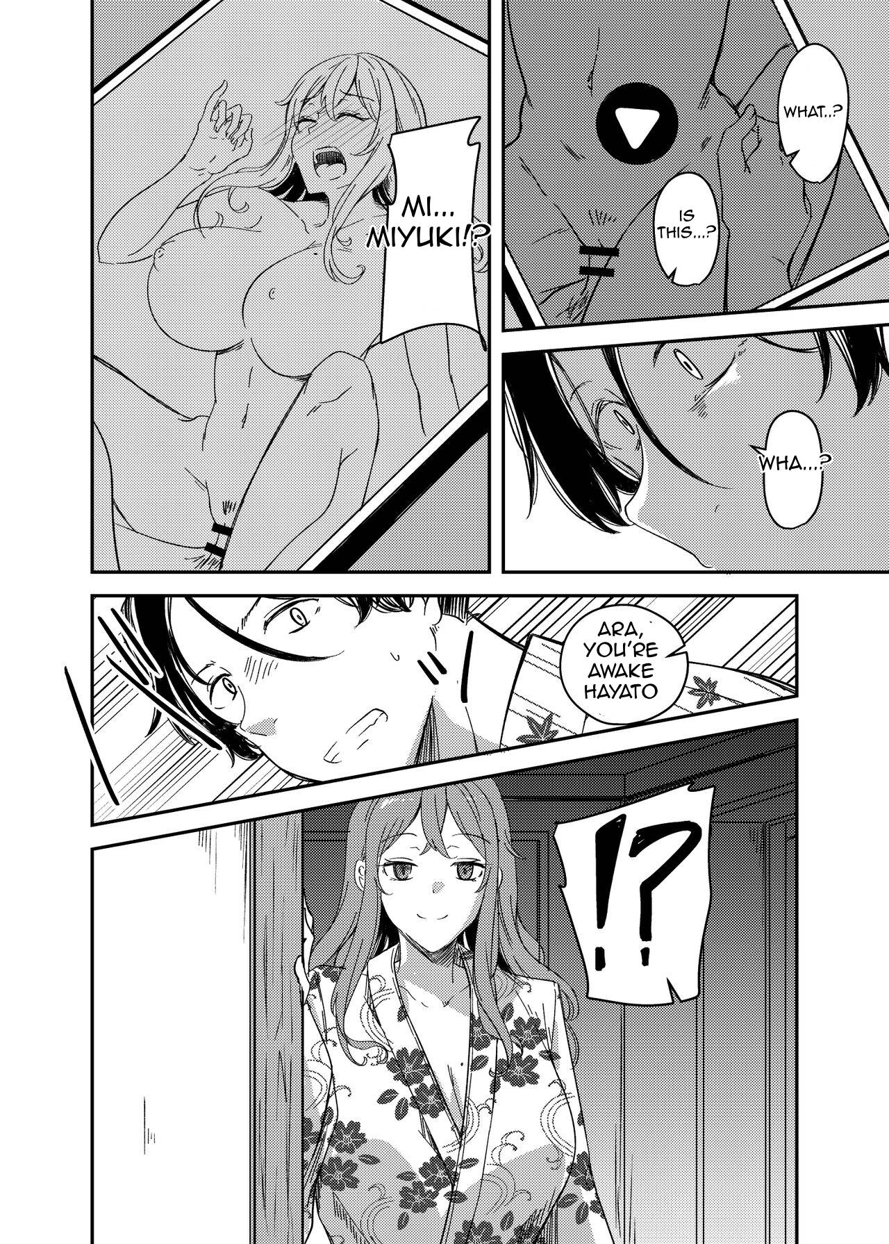 NTRrare Onsen Ryokou - Page 36