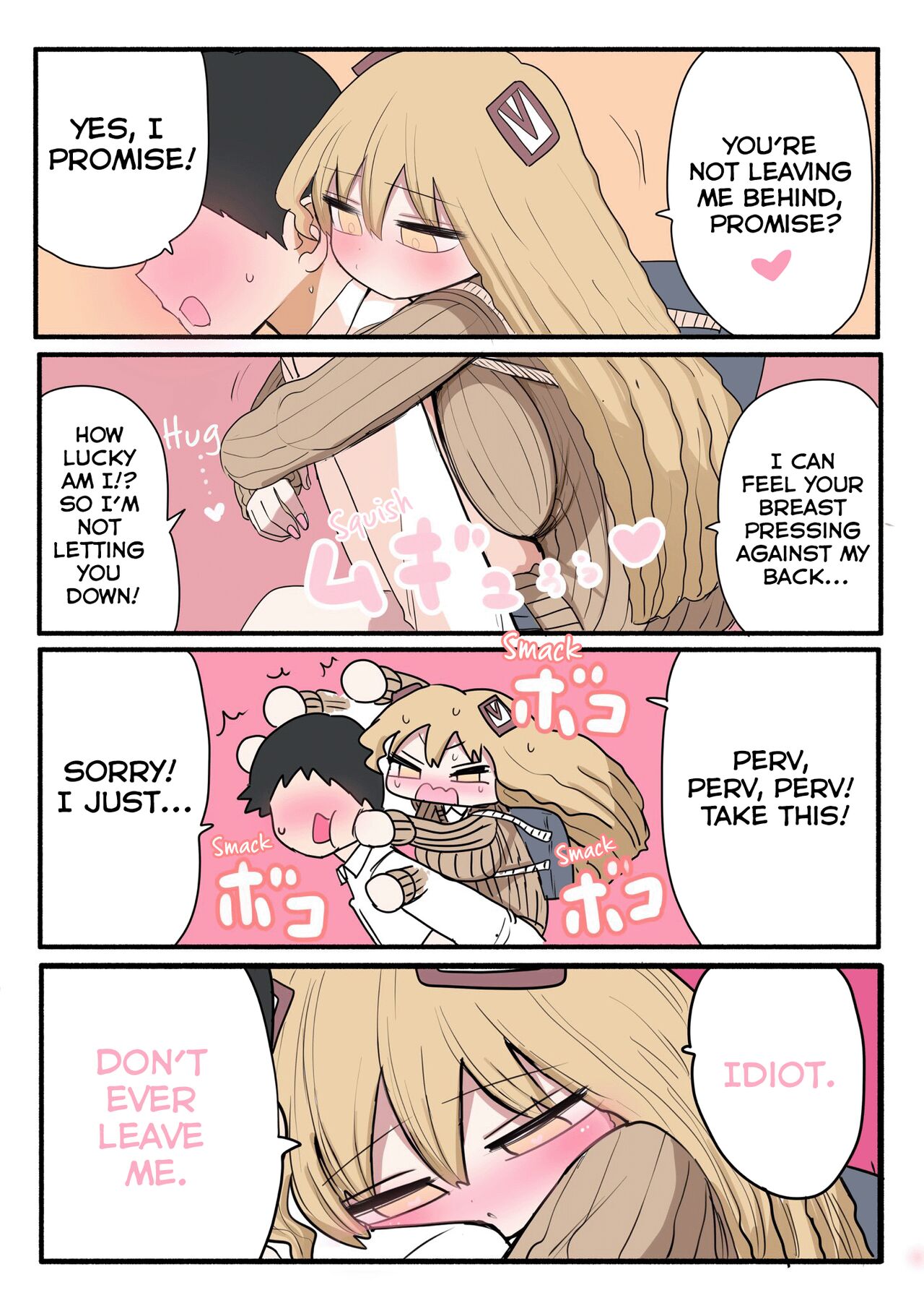 Chisai Gal - Page 23