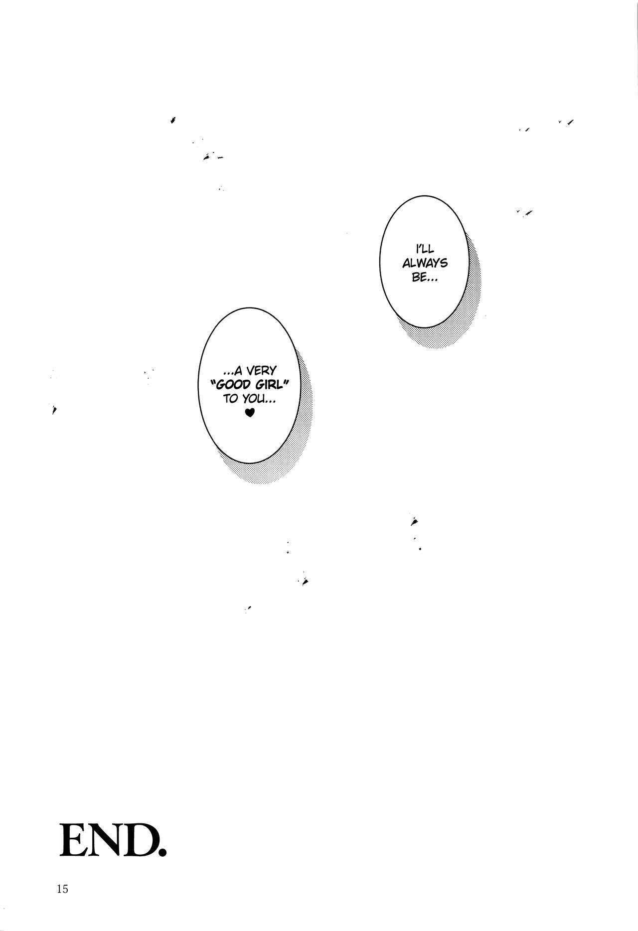 Warui Ko - Page 16