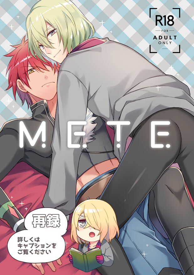 Preview page 1