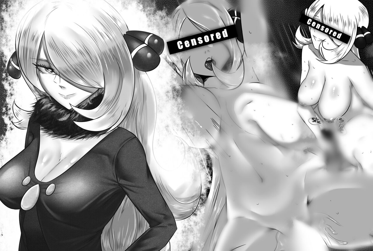 SlutDex 1. Cynthia - Page 6
