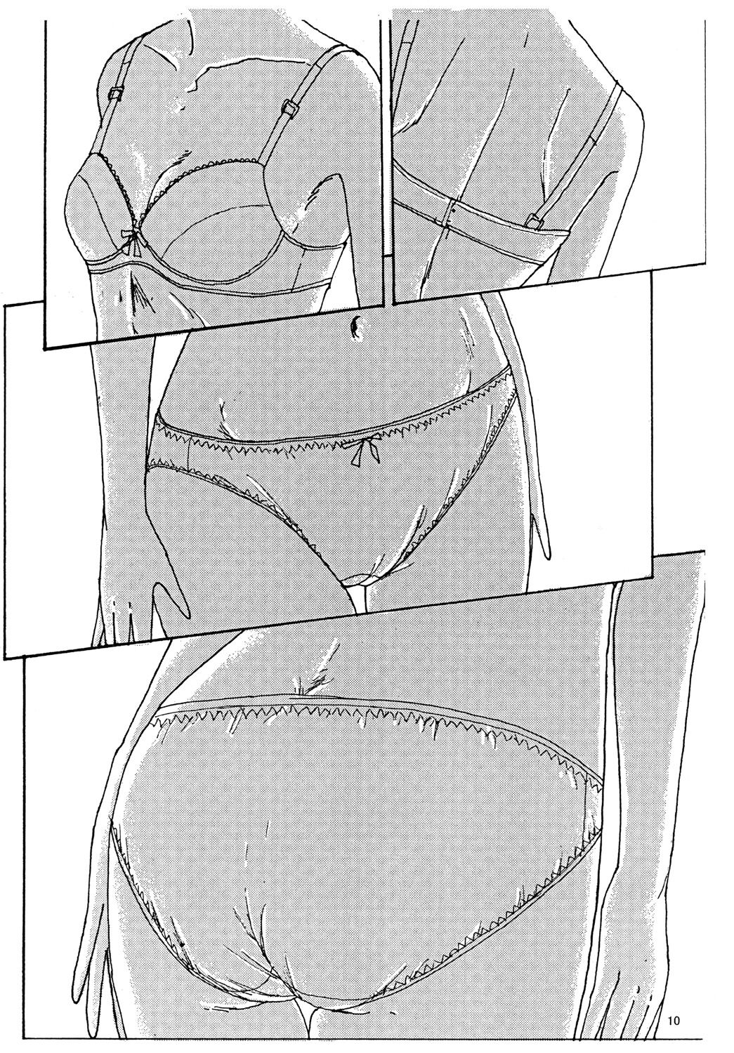 Mune Ippai no Dizzy 3 - Page 9