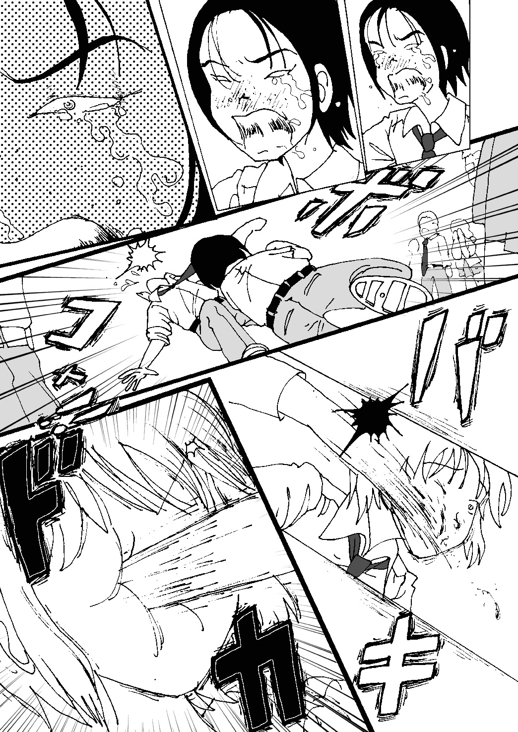 Mune Ippai no Dizzy Ch. 8 - Page 11