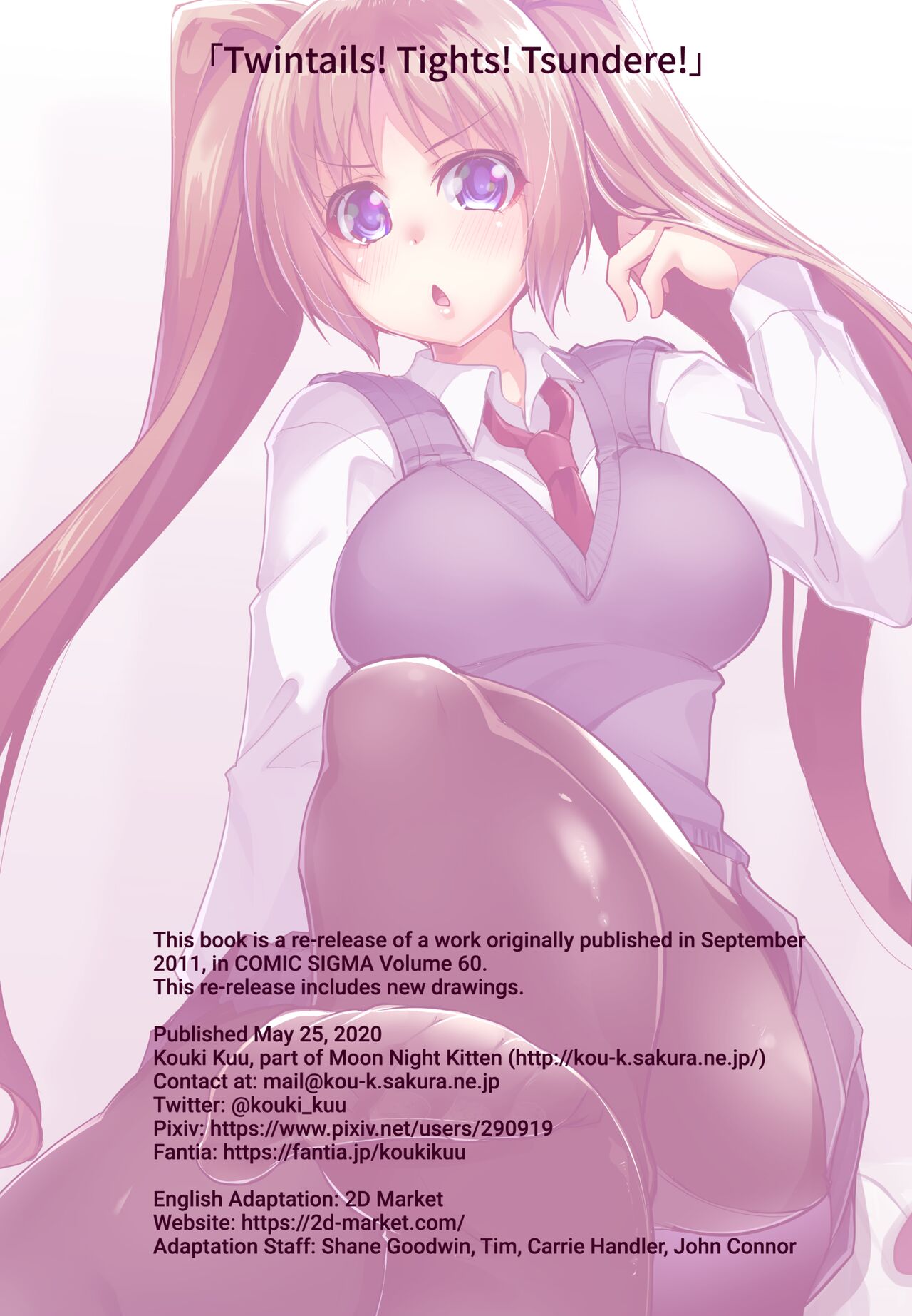 Twintails! Tights! Tsundere! - Page 22