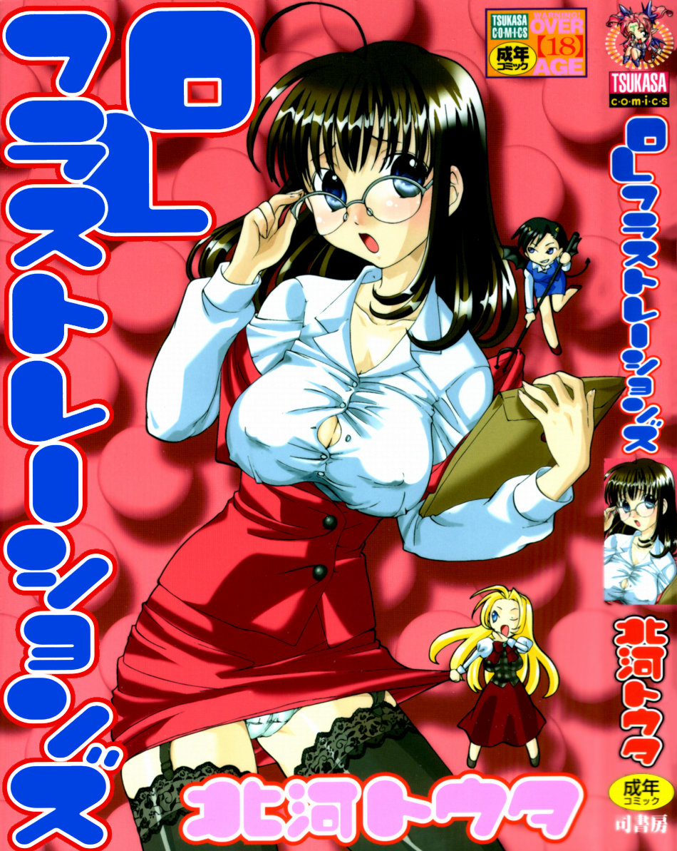 Preview page 1