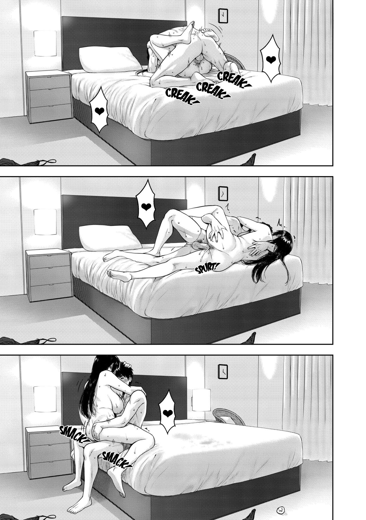My Mother - Page 66