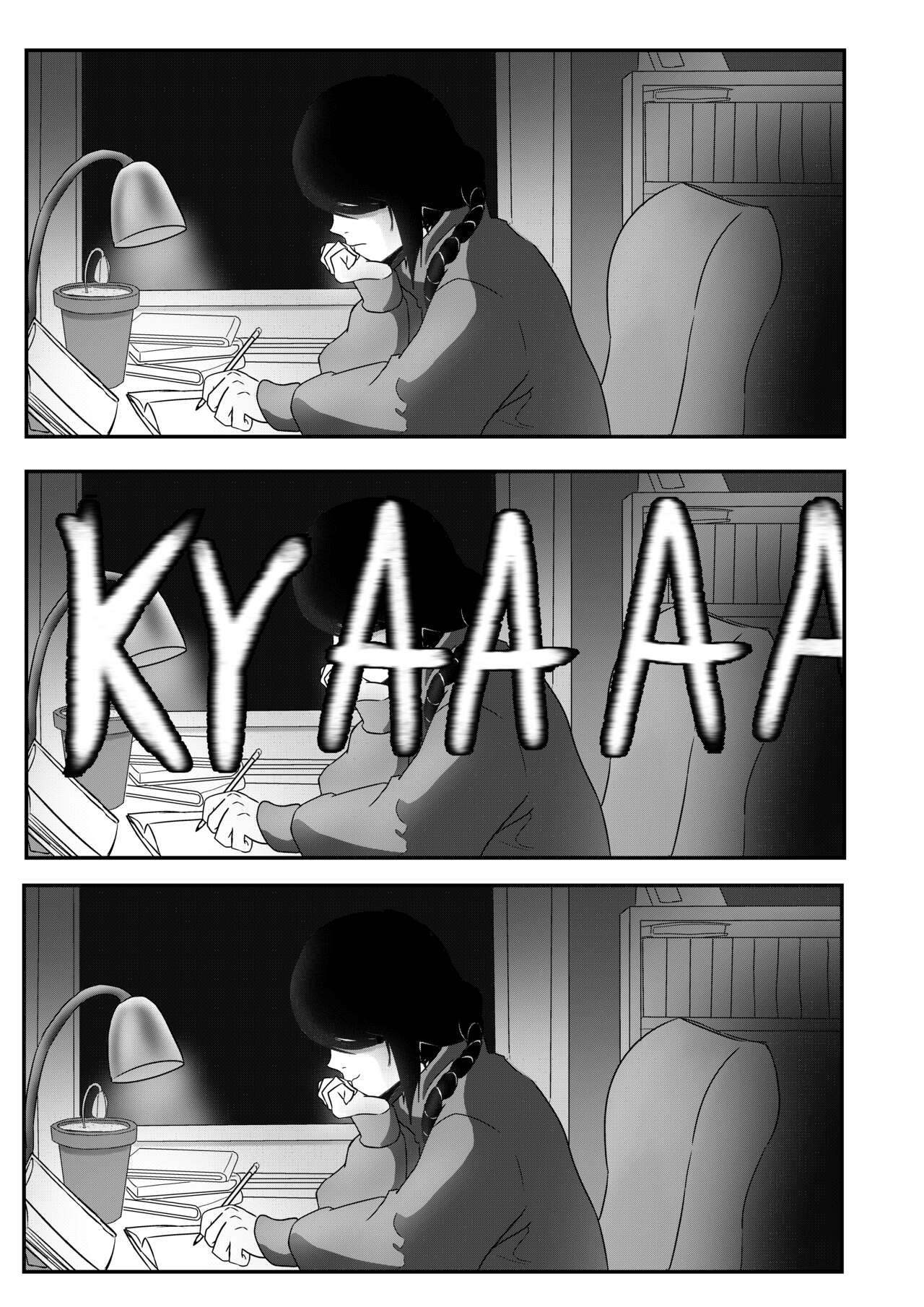 Chainsaw Mating | Chēnsō no kangō - Page 19