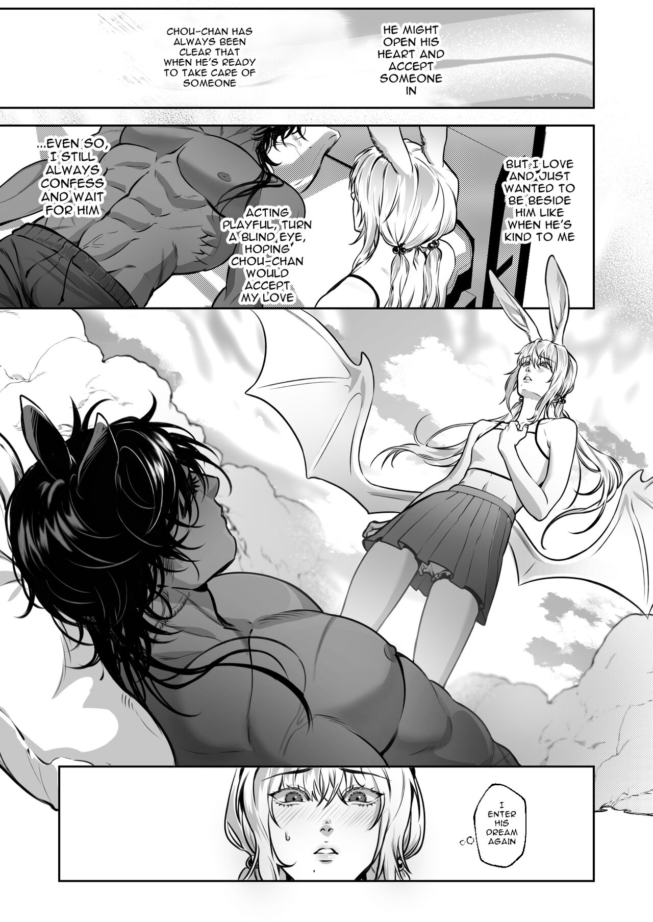 Be Around Me Vol.1 - Page 28