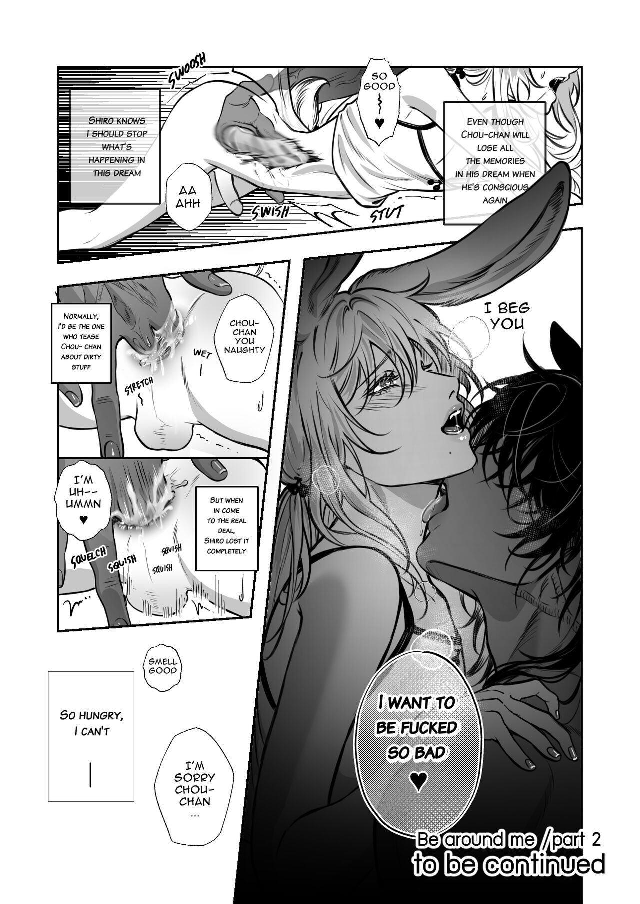 Be Around Me Vol.1 - Page 38