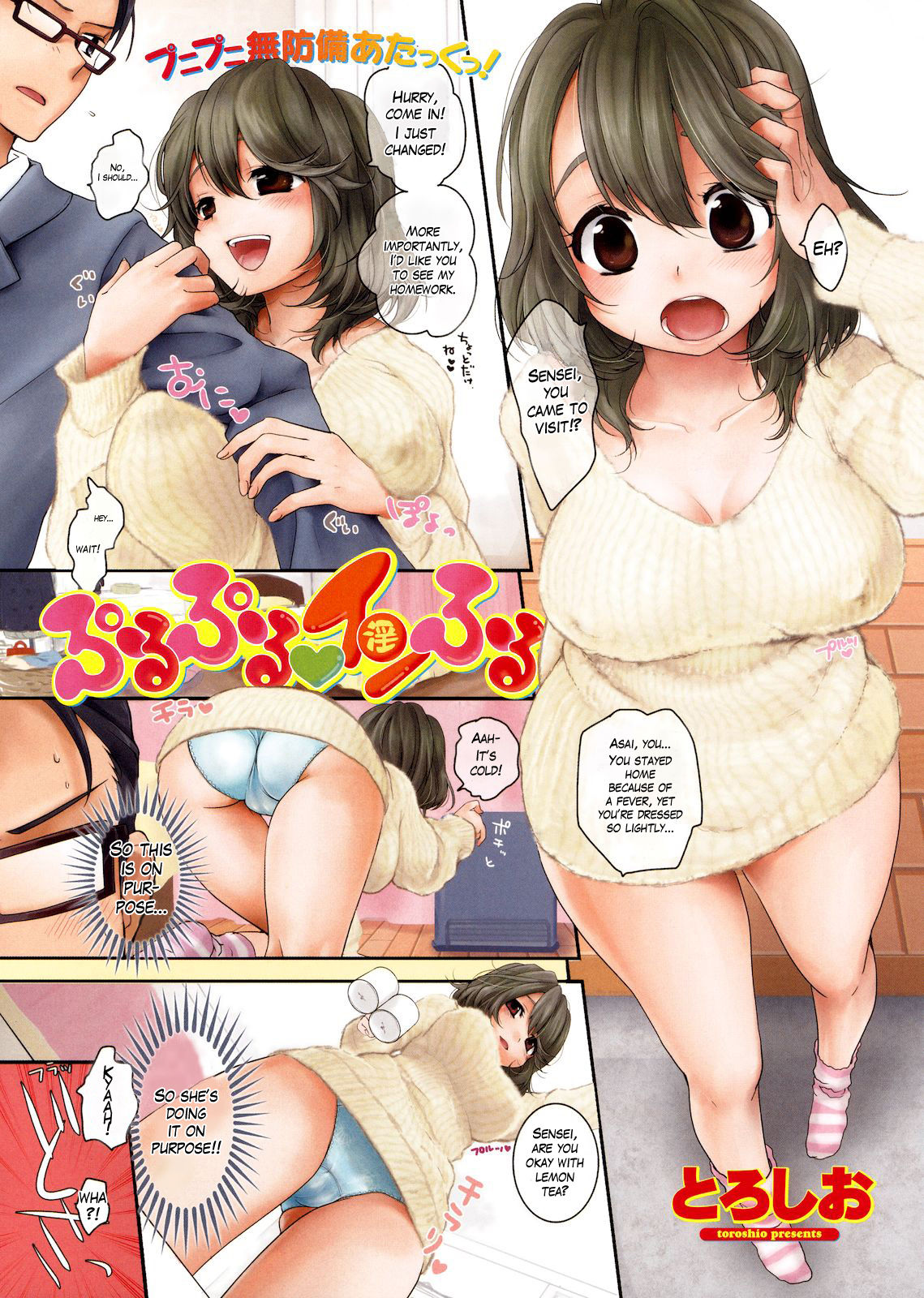 Preview page 1