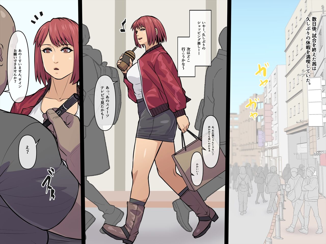Preview page 7