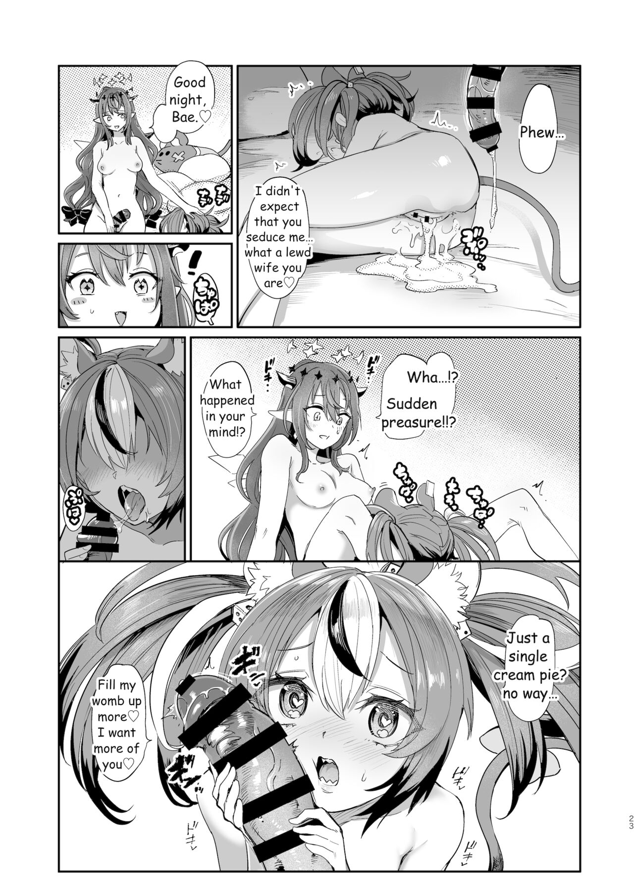 DosukeBaeRyS - Page 22