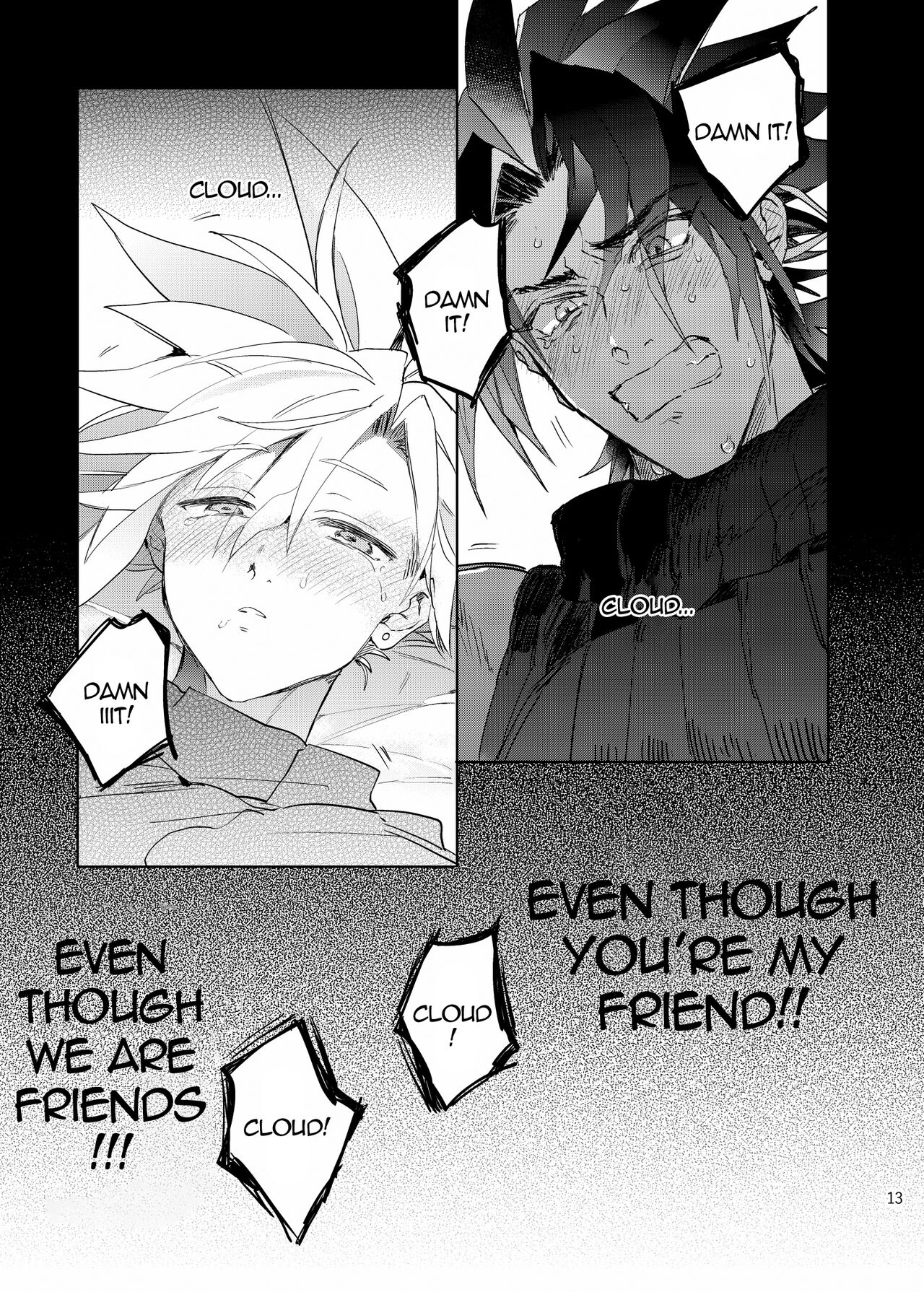 Ore no Cloud 0.5 | My Cloud 0.5 - Page 12