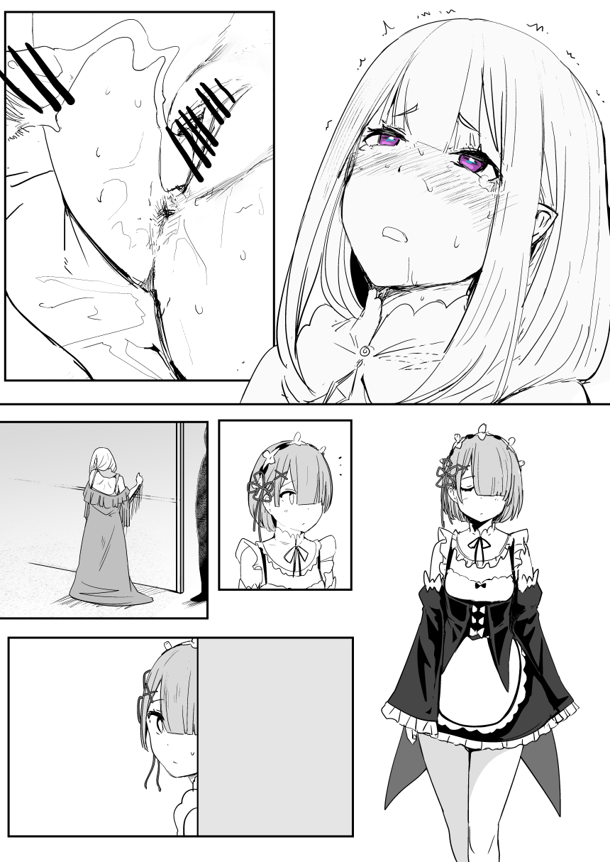 EMT - Page 38