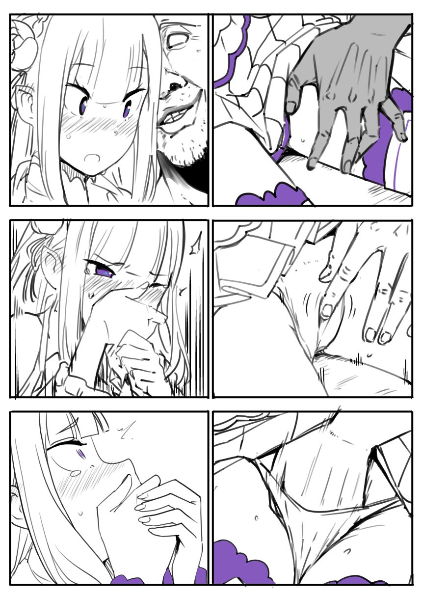 EMT - Page 52