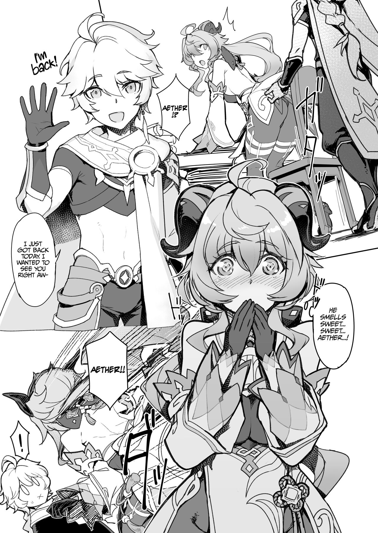 Amai Tsuyu - Page 4