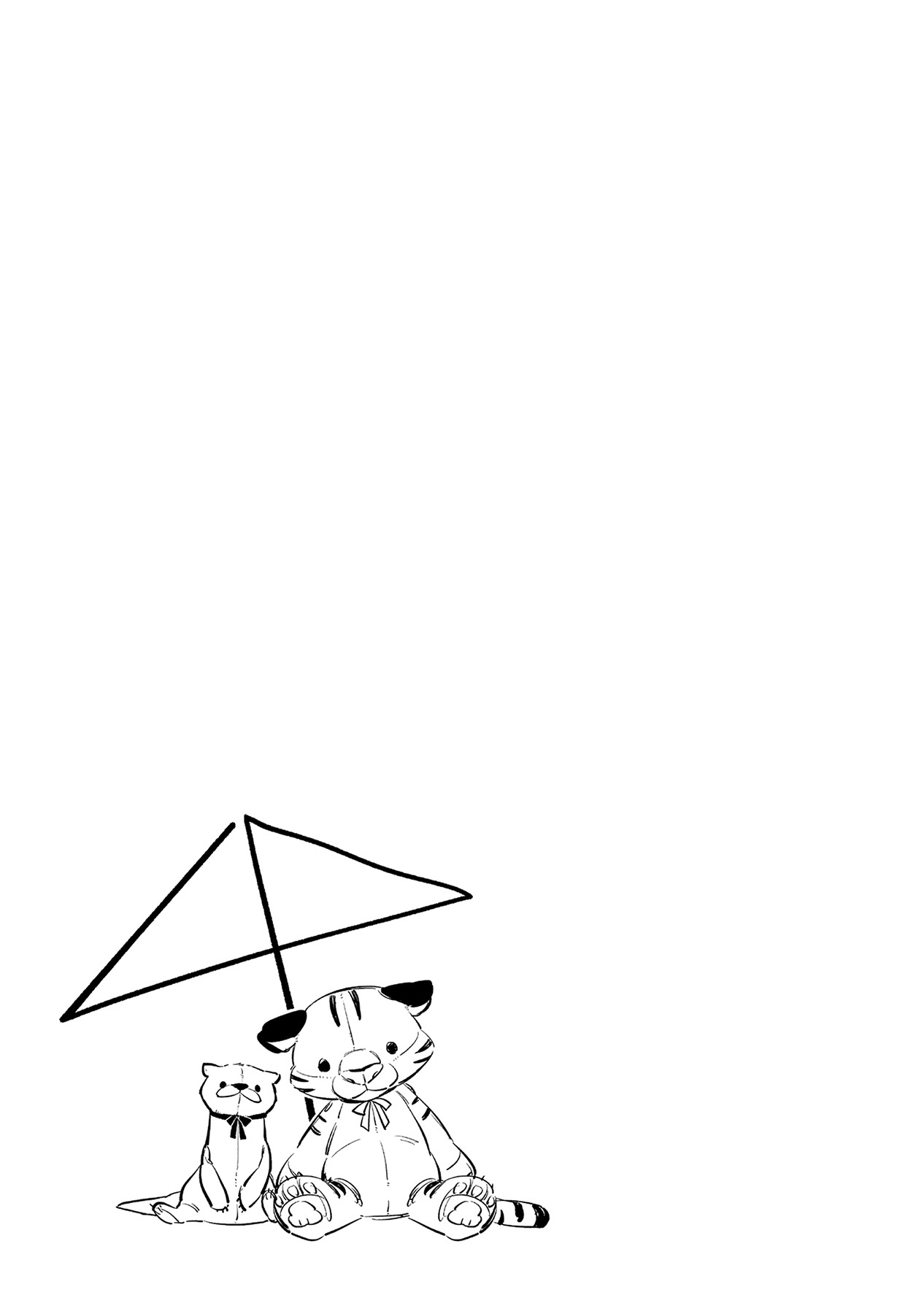 First Call 1 - Page 177