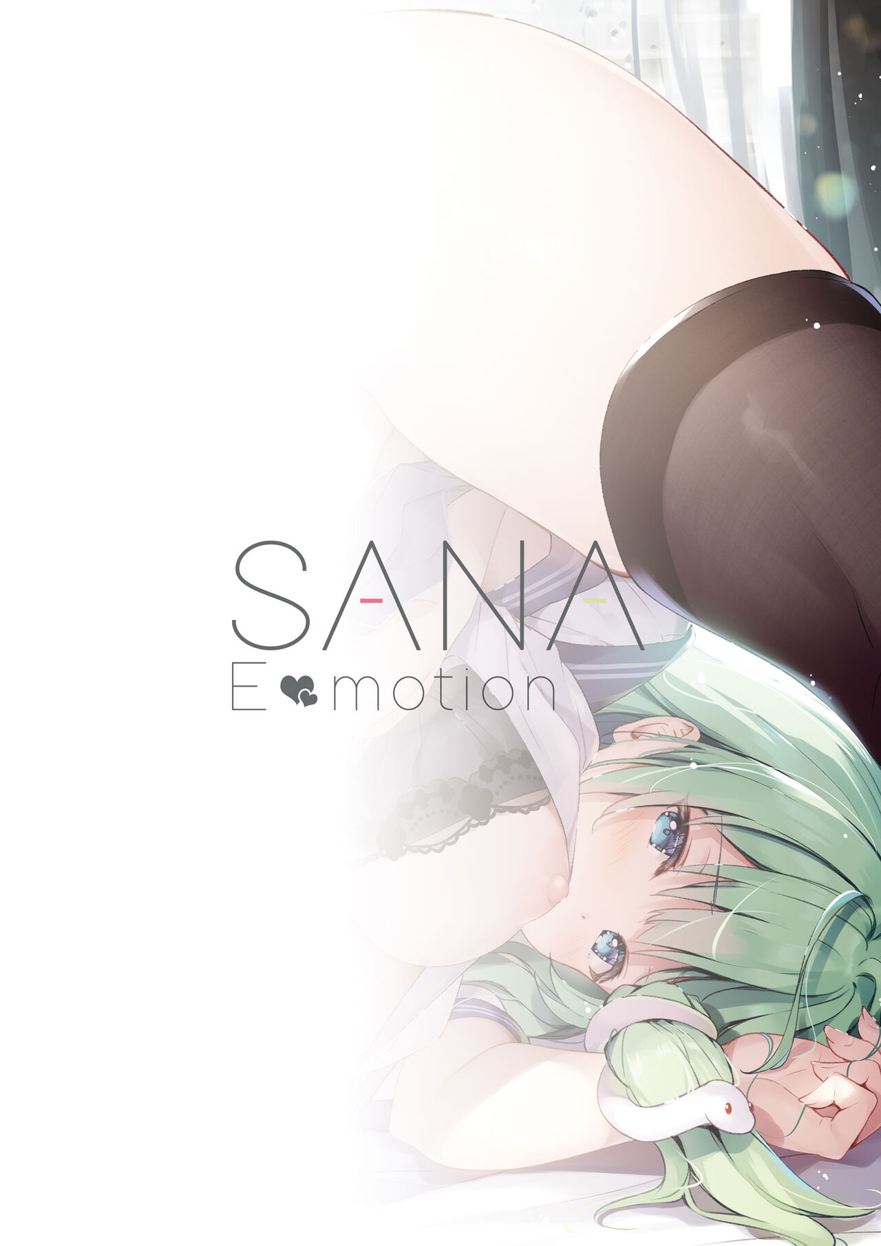 SANA-Recollection - Page 40