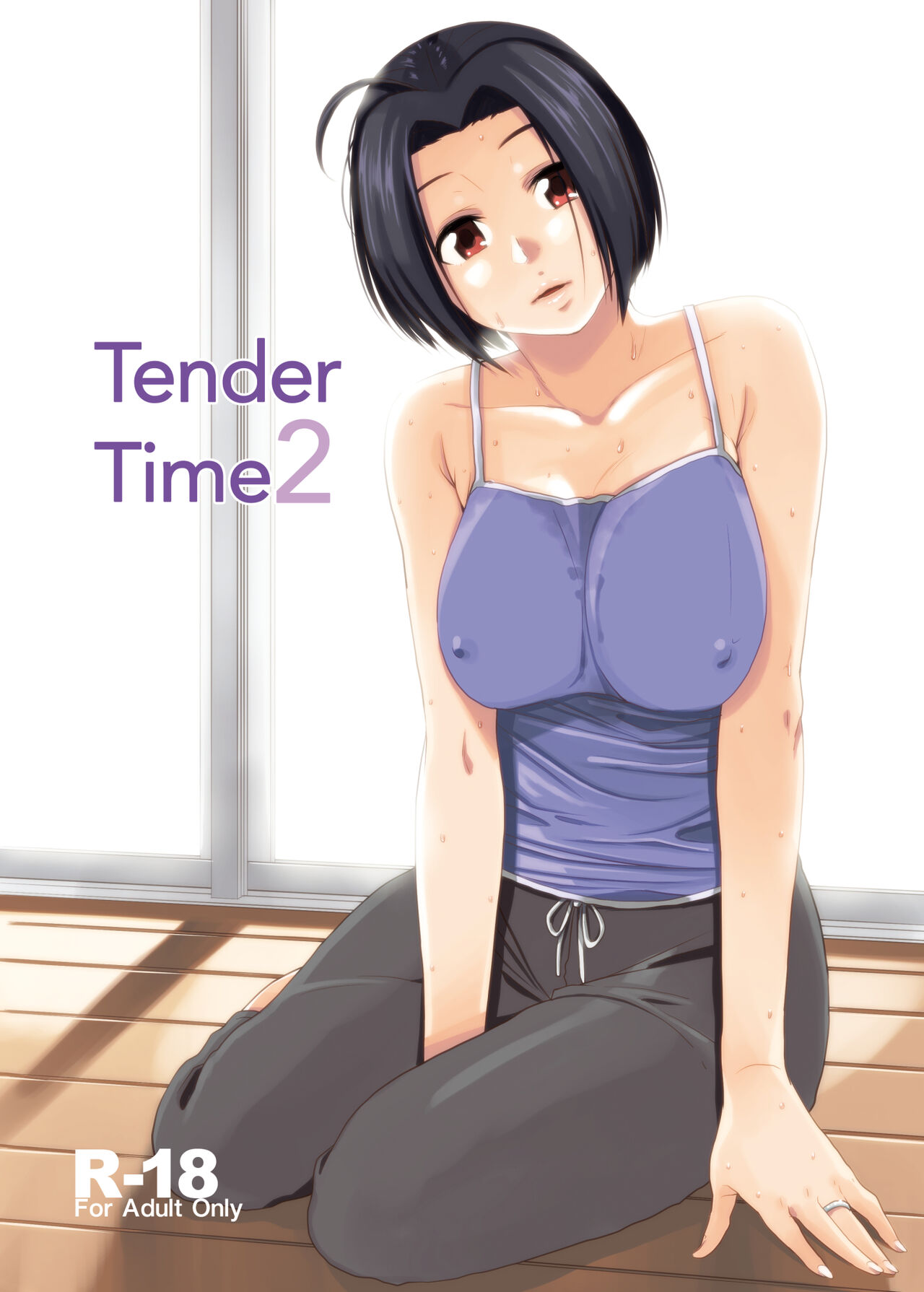 Preview page 1