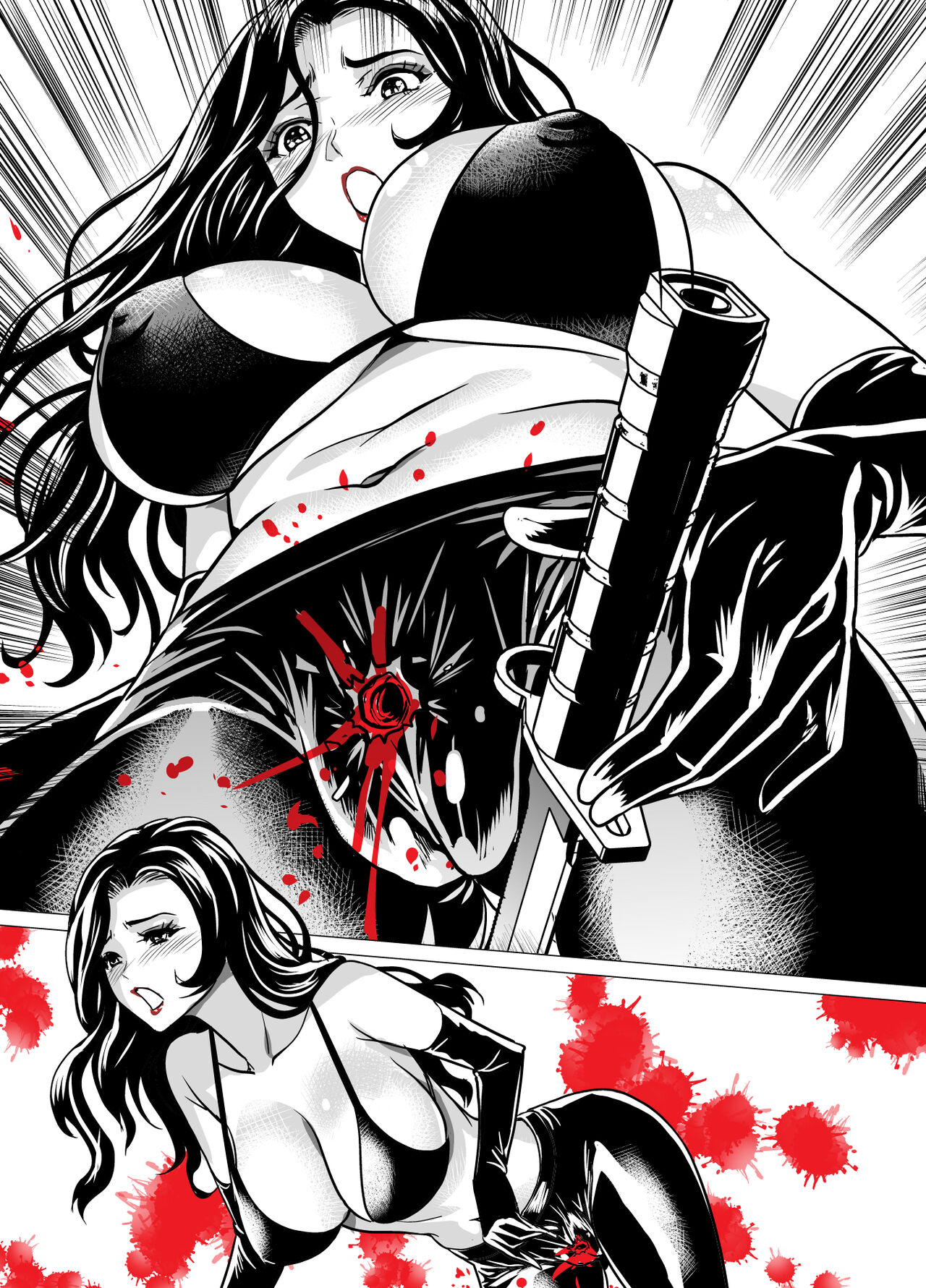 GVG&逆殺 - Page 12