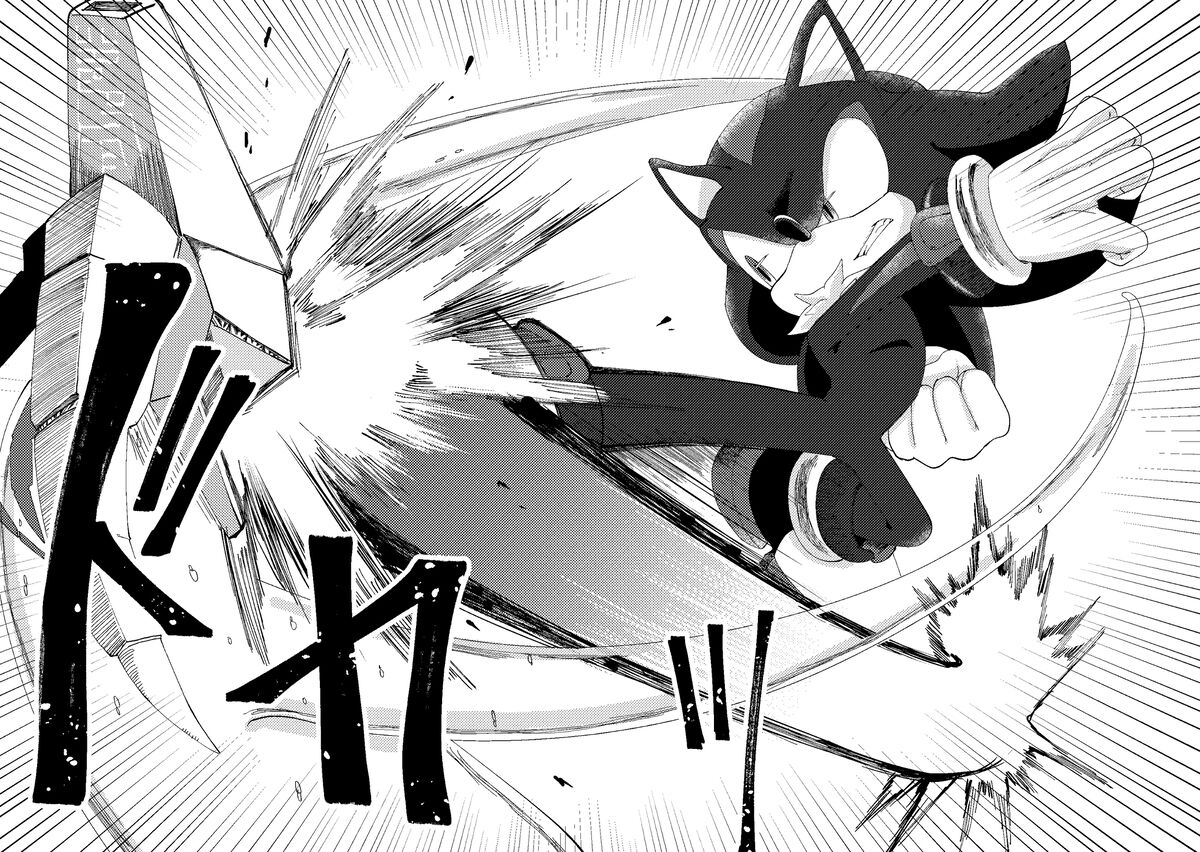 Black Bite Mark][sonic the hedgehog) - Page 11