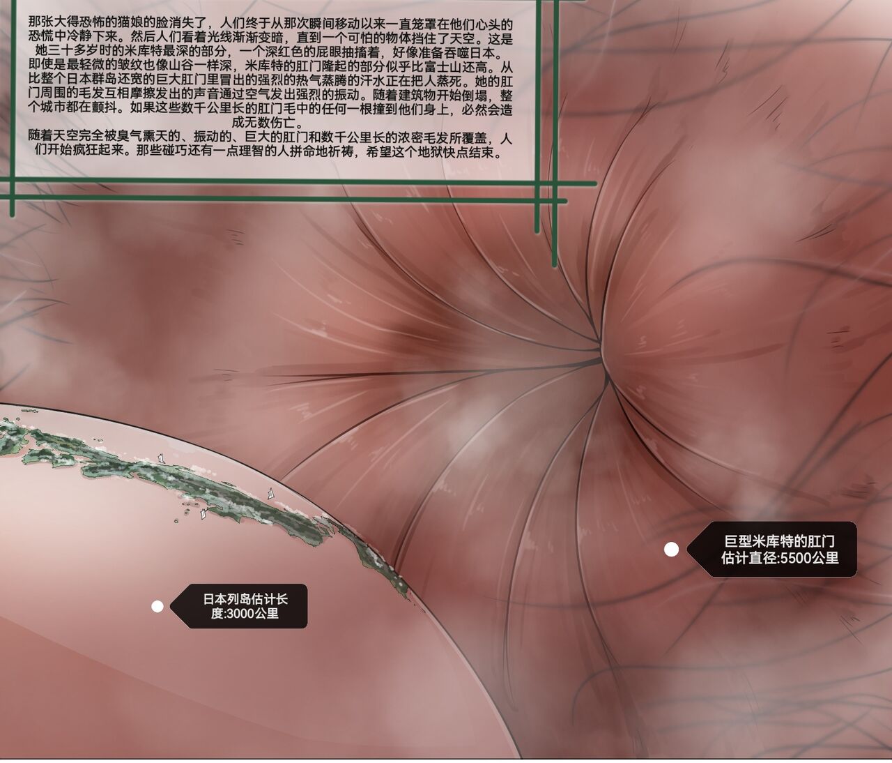 自我翻译（四）gw论坛转载，落叶秋风 - Page 10