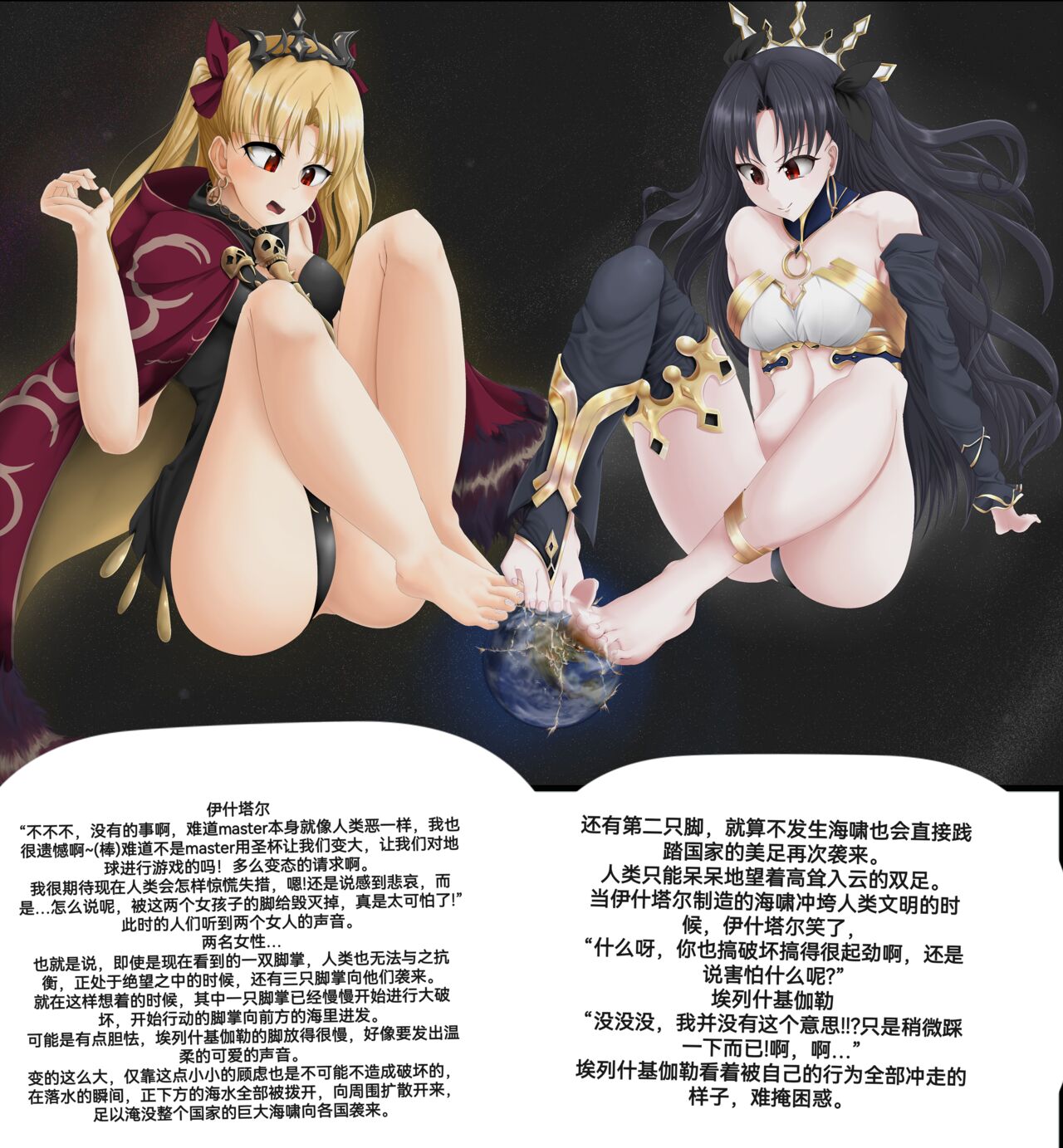 自我翻译（四）gw论坛转载，落叶秋风 - Page 38