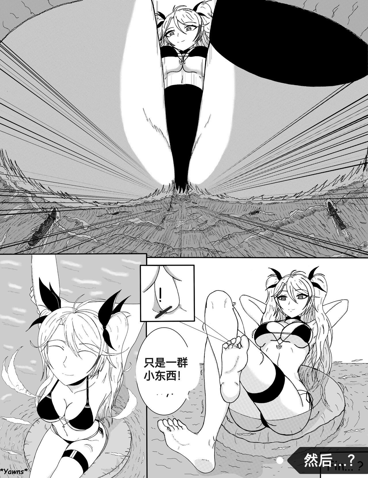 自我翻译（四）gw论坛转载，落叶秋风 - Page 70