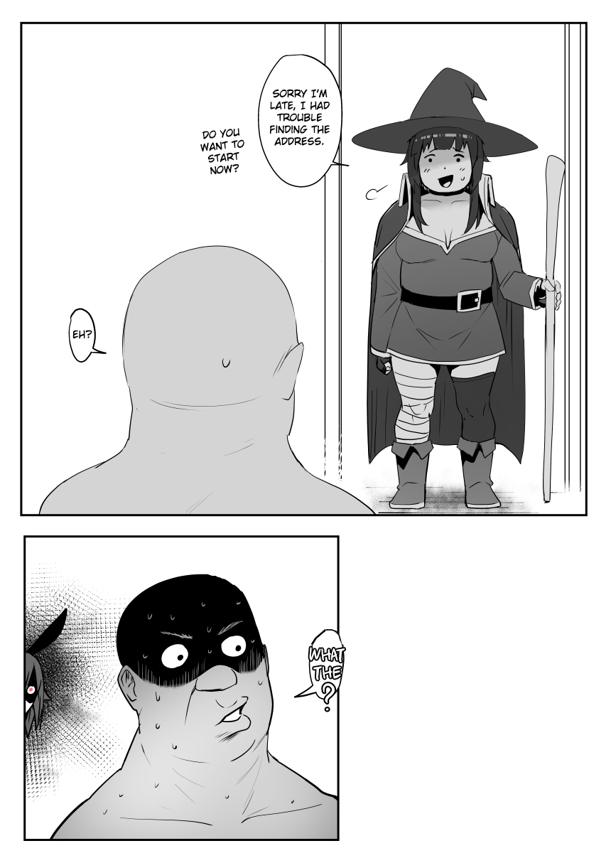 Megumin 2 - Page 17